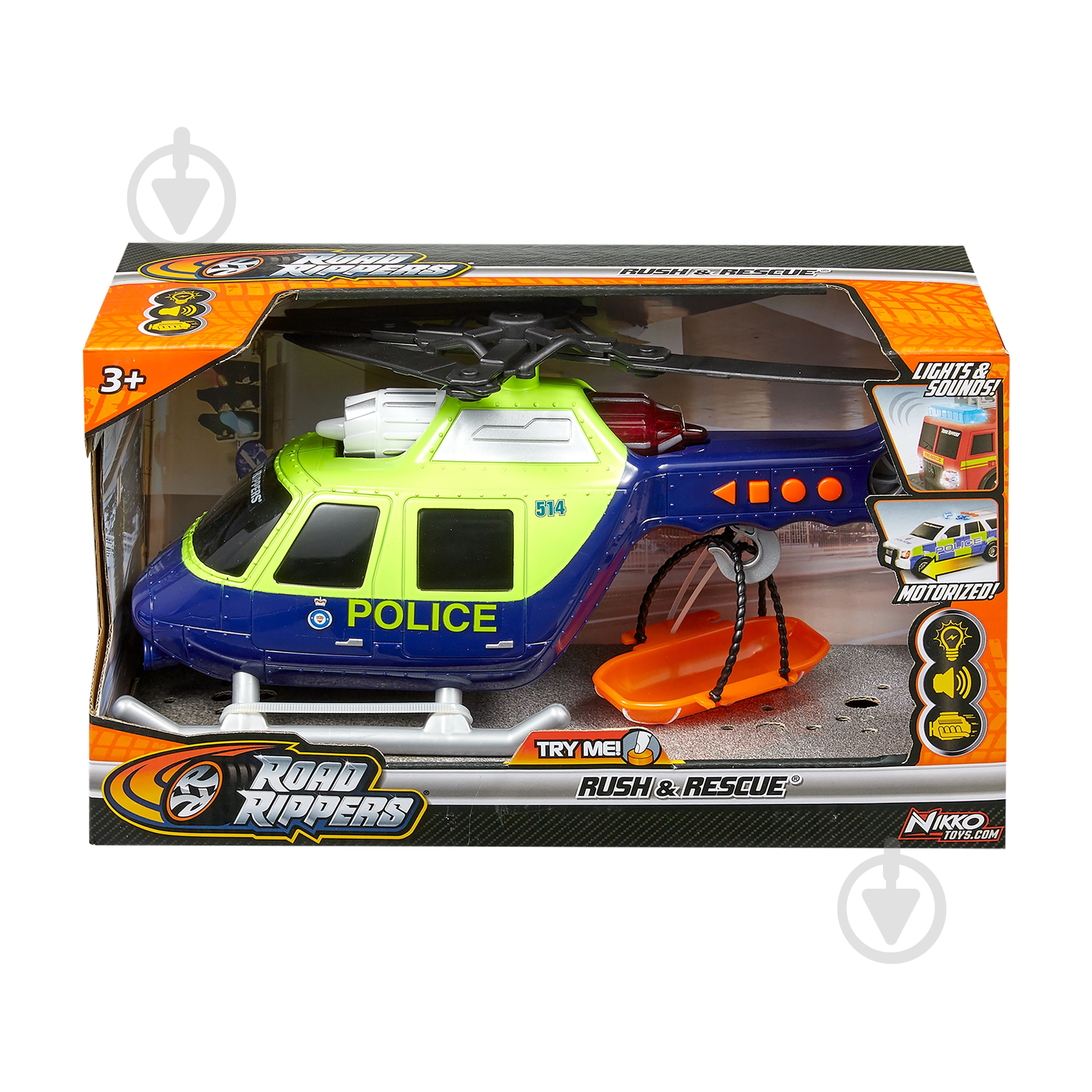 Вертолет Road Rippers 20243 - фото 1