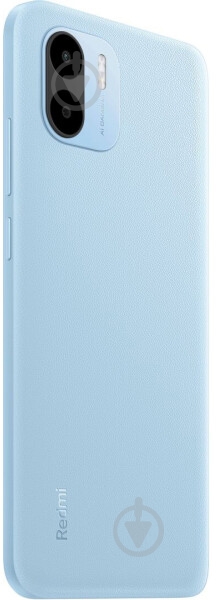 Смартфон Xiaomi Redmi A2 3/64GB light blue - фото 6 Смартфон Xiaomi Redmi A2 3/64GB light blue - фото 6