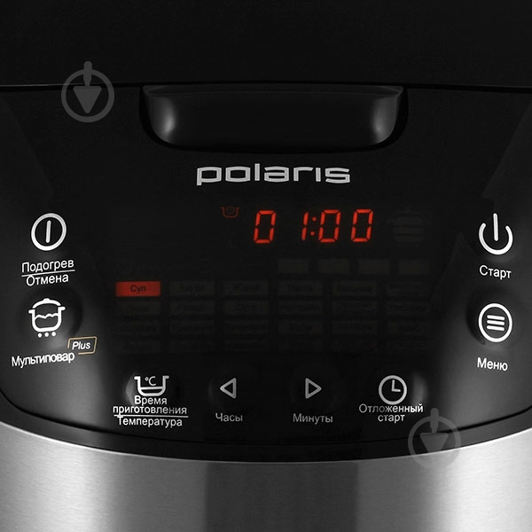 УЦЕНКА! Мультиварка Polaris PMC 0529ADS (УЦ №161) - фото 5 УЦЕНКА! Мультиварка Polaris PMC 0529ADS (УЦ №161) - фото 5