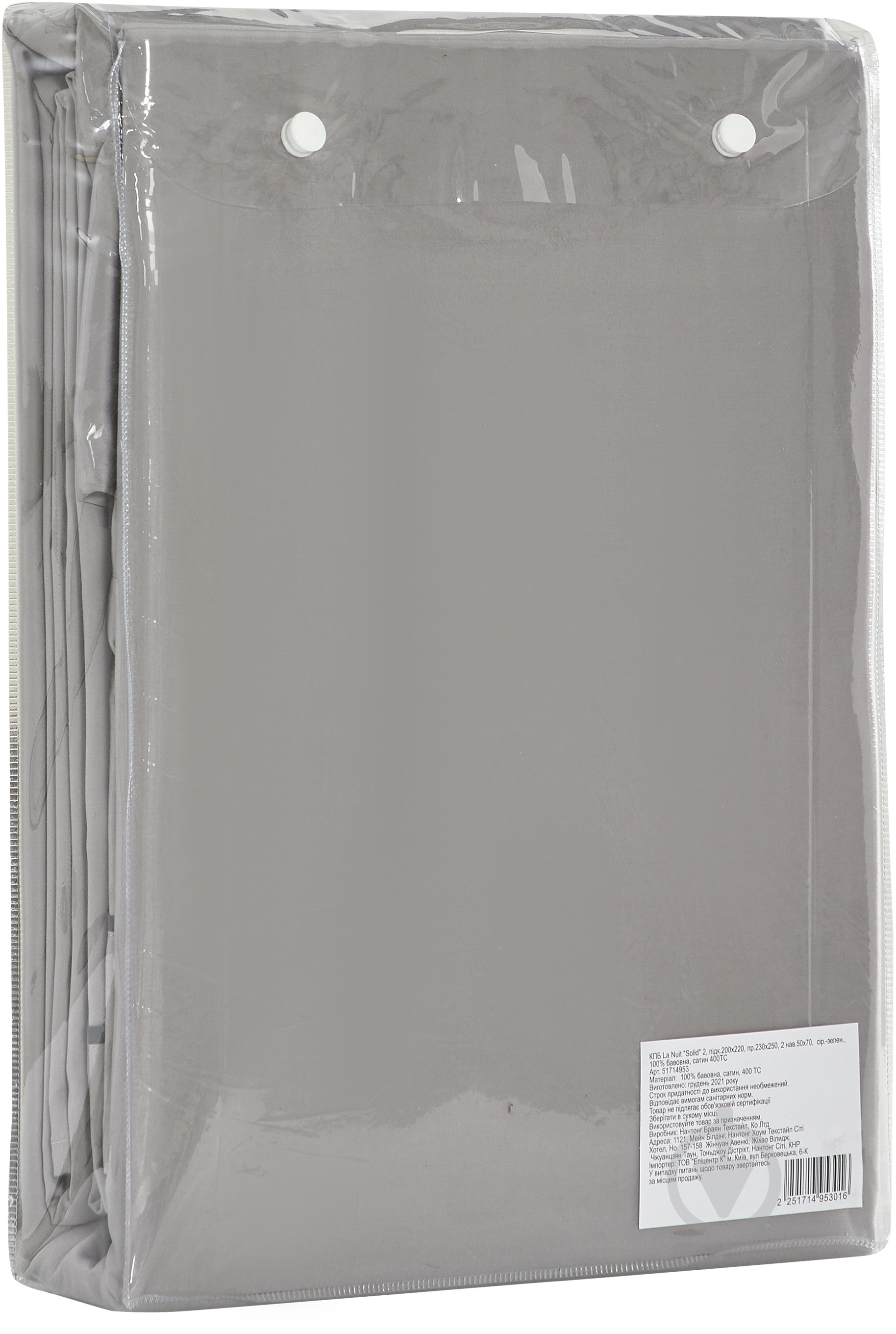 Простынь на резинке Solid 180x200 см серый La Nuit - фото 4 Простынь на резинке Solid 180x200 см серый La Nuit - фото 4