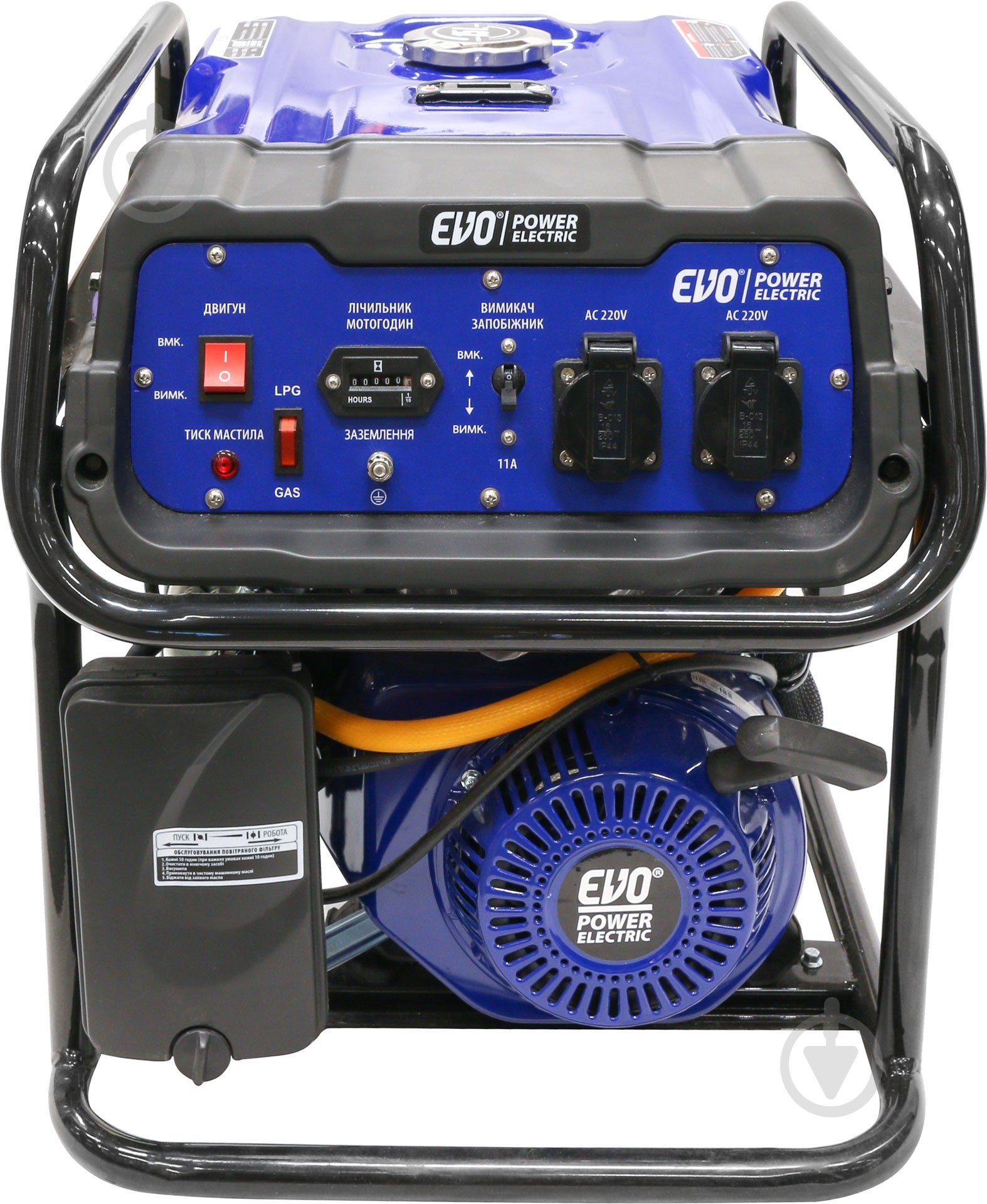 Генератор комбинированный EVO 2,3 кВт / 2,5 кВт 230 В LPG2800 - фото 2