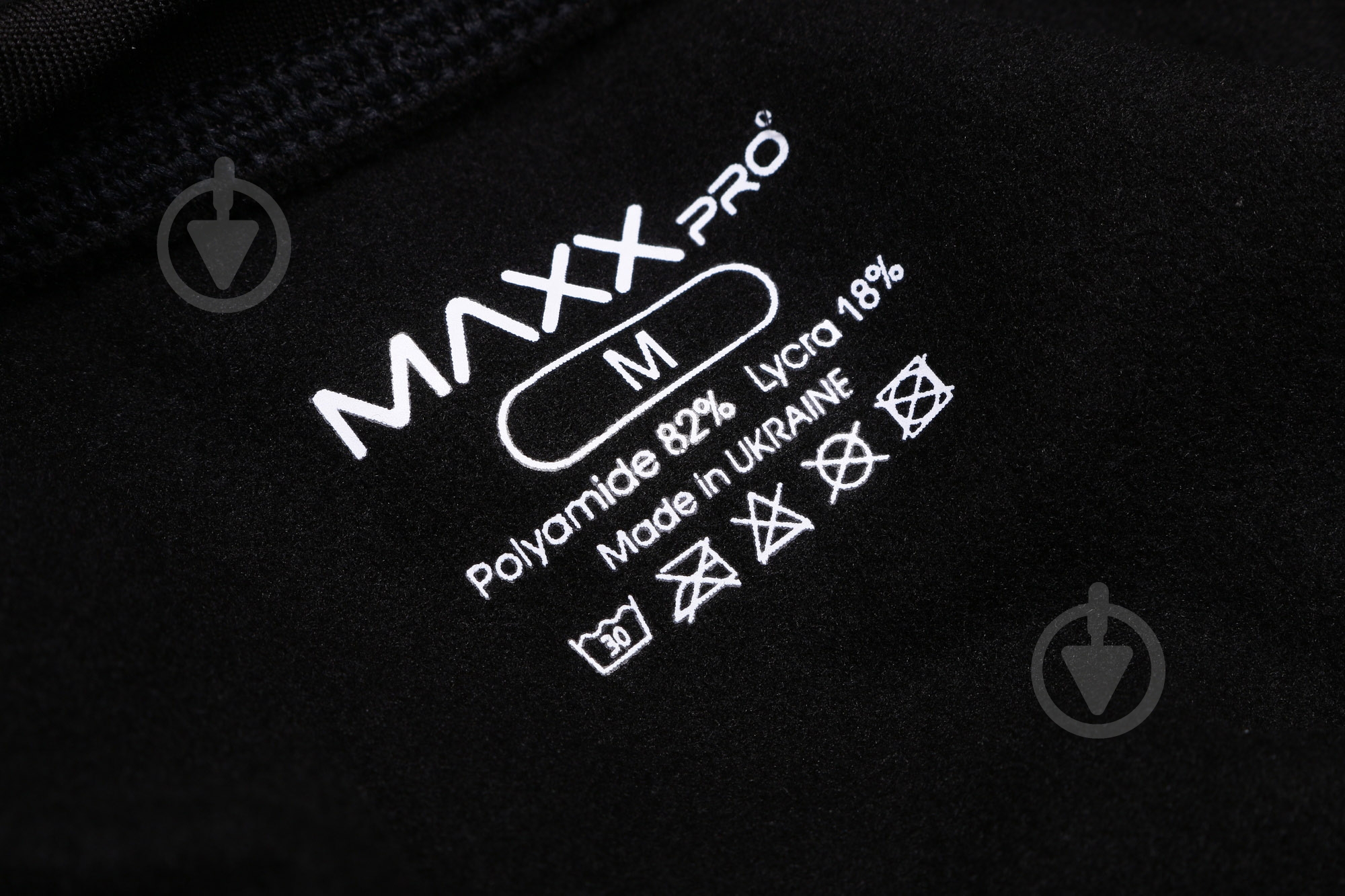 Комплект термобелья MaxxPro Polarflis-Stretch 4D ND950 р.XXL черный - фото 9