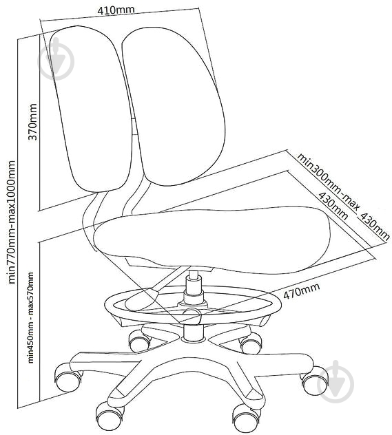 Кресло FunDesk SST6 Pink розовый - фото 2