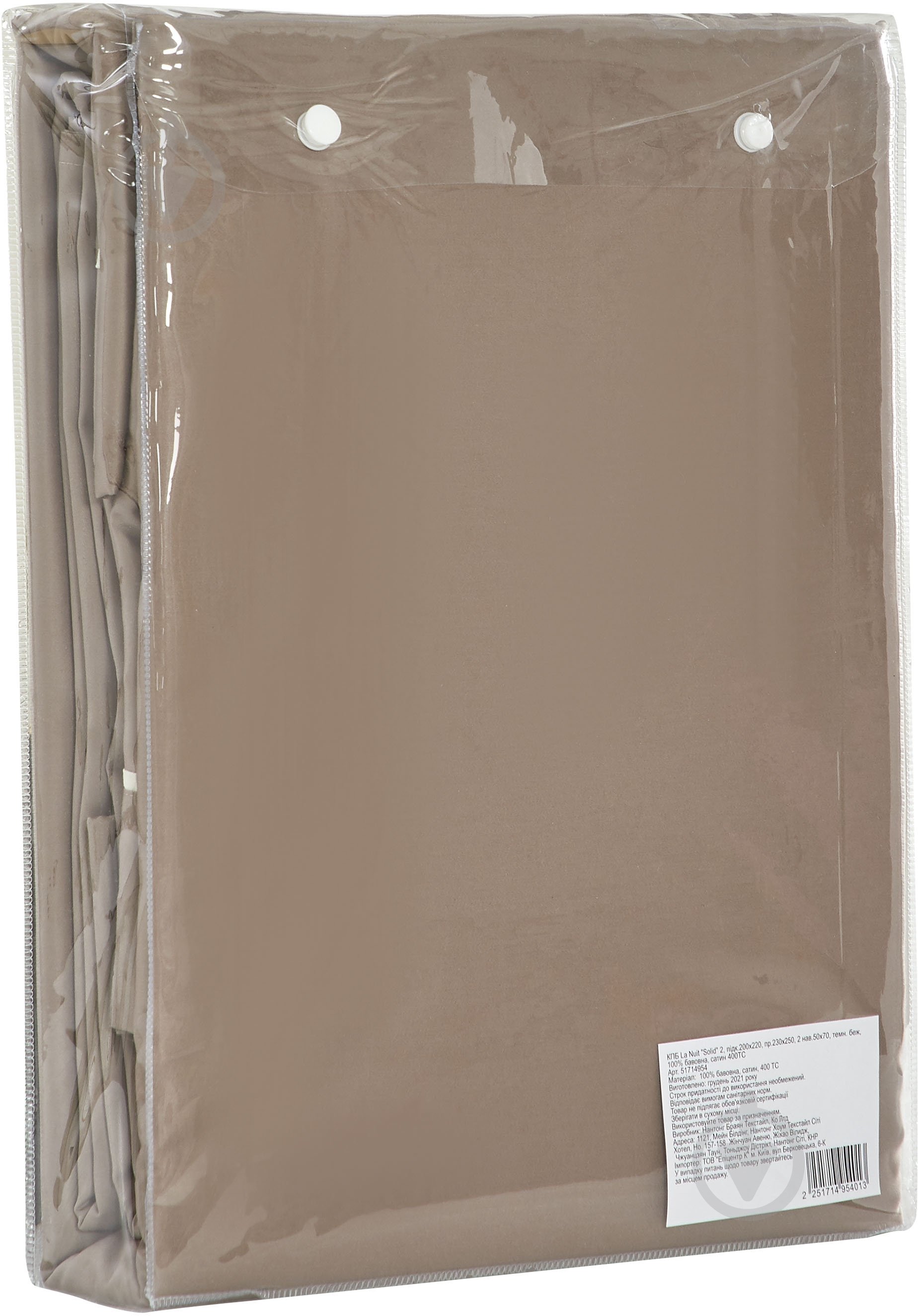 Простынь Solid 240x260 см темно-бежевый La Nuit - фото 4 Простынь Solid 240x260 см темно-бежевый La Nuit - фото 4