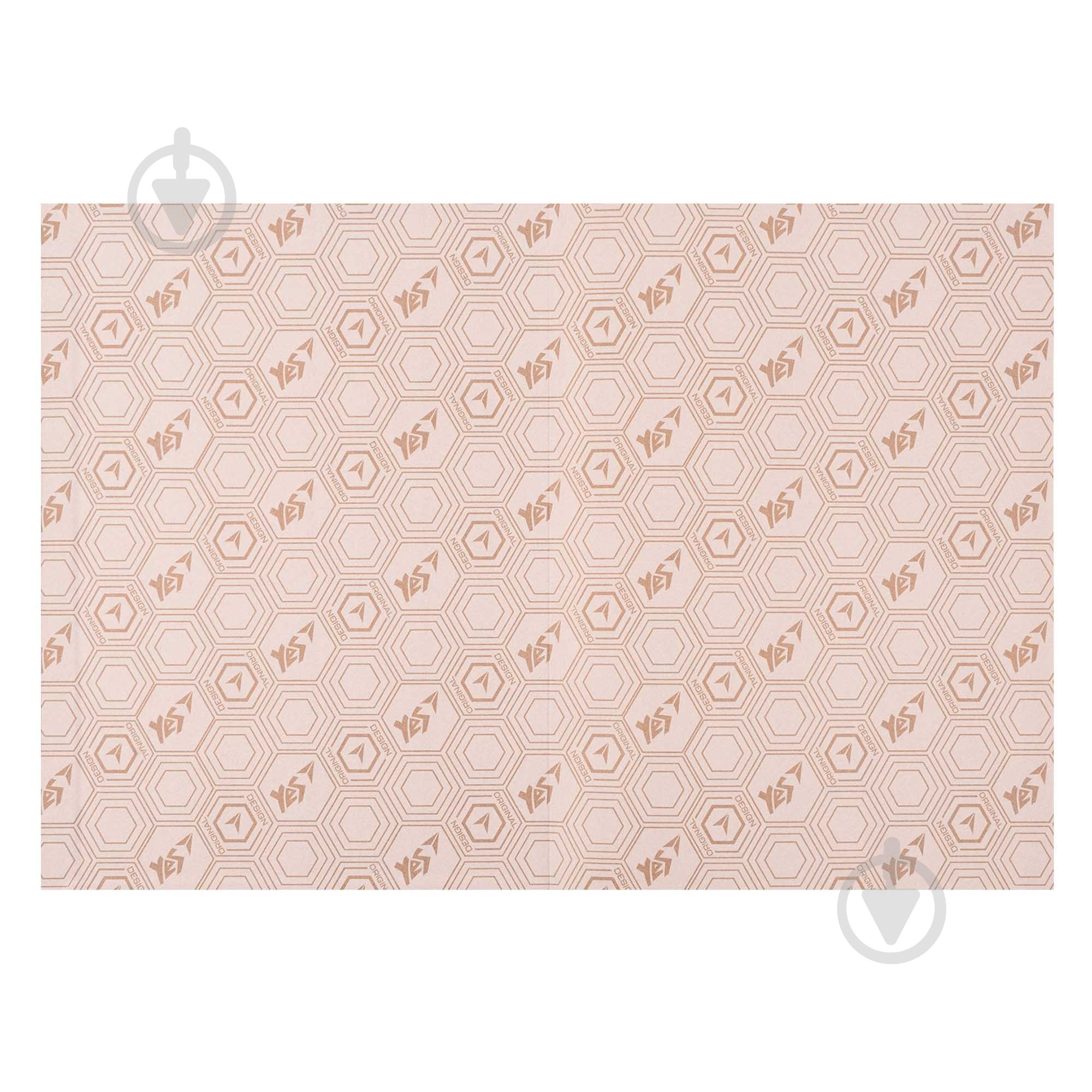 Дневник интегральный для музыкальной школы Follow the rhythm YES - фото 2 Дневник интегральный для музыкальной школы Follow the rhythm YES - фото 2