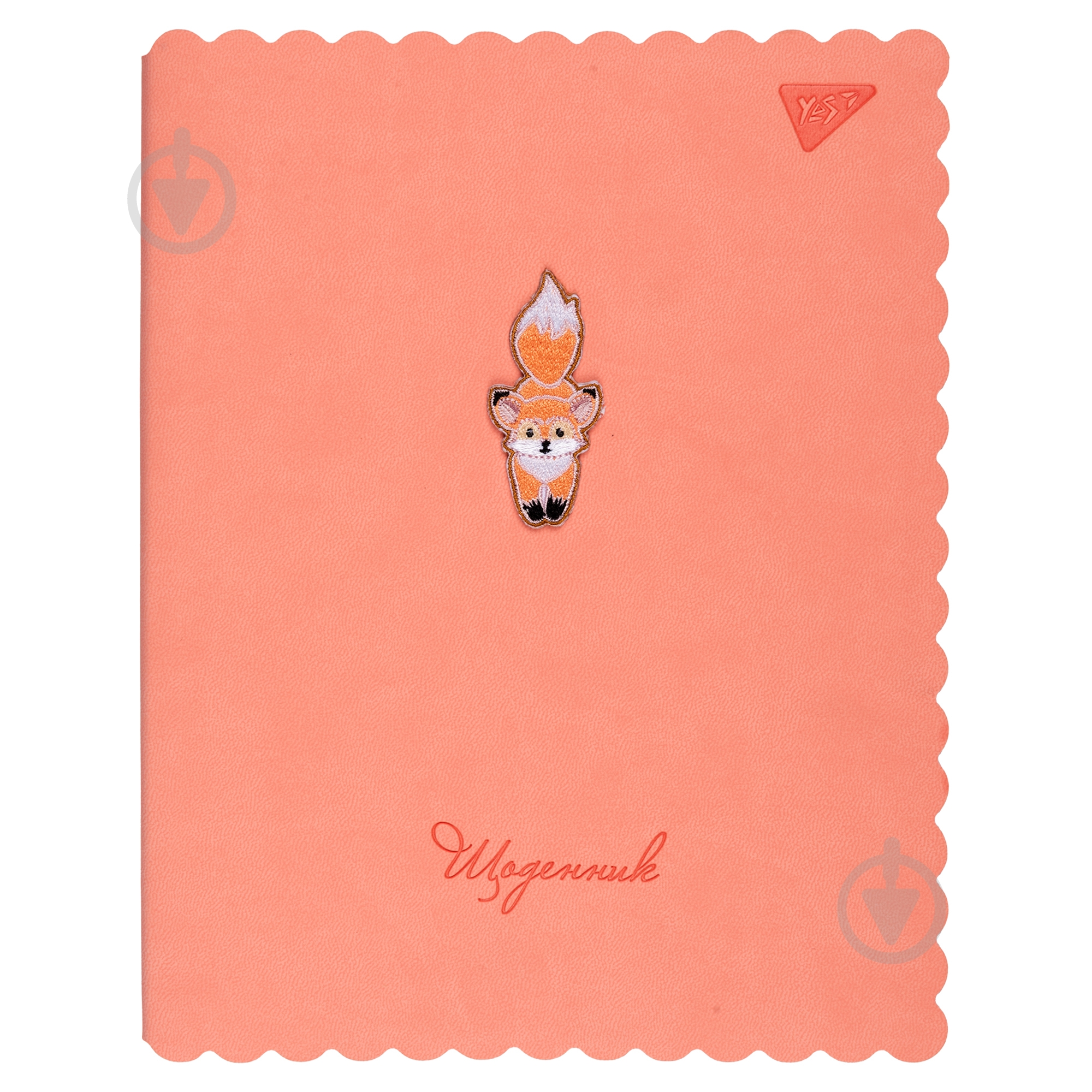 Щоденник шкільний інтегральний PU Fox YES - фото 1 Щоденник шкільний інтегральний PU Fox YES - фото 1