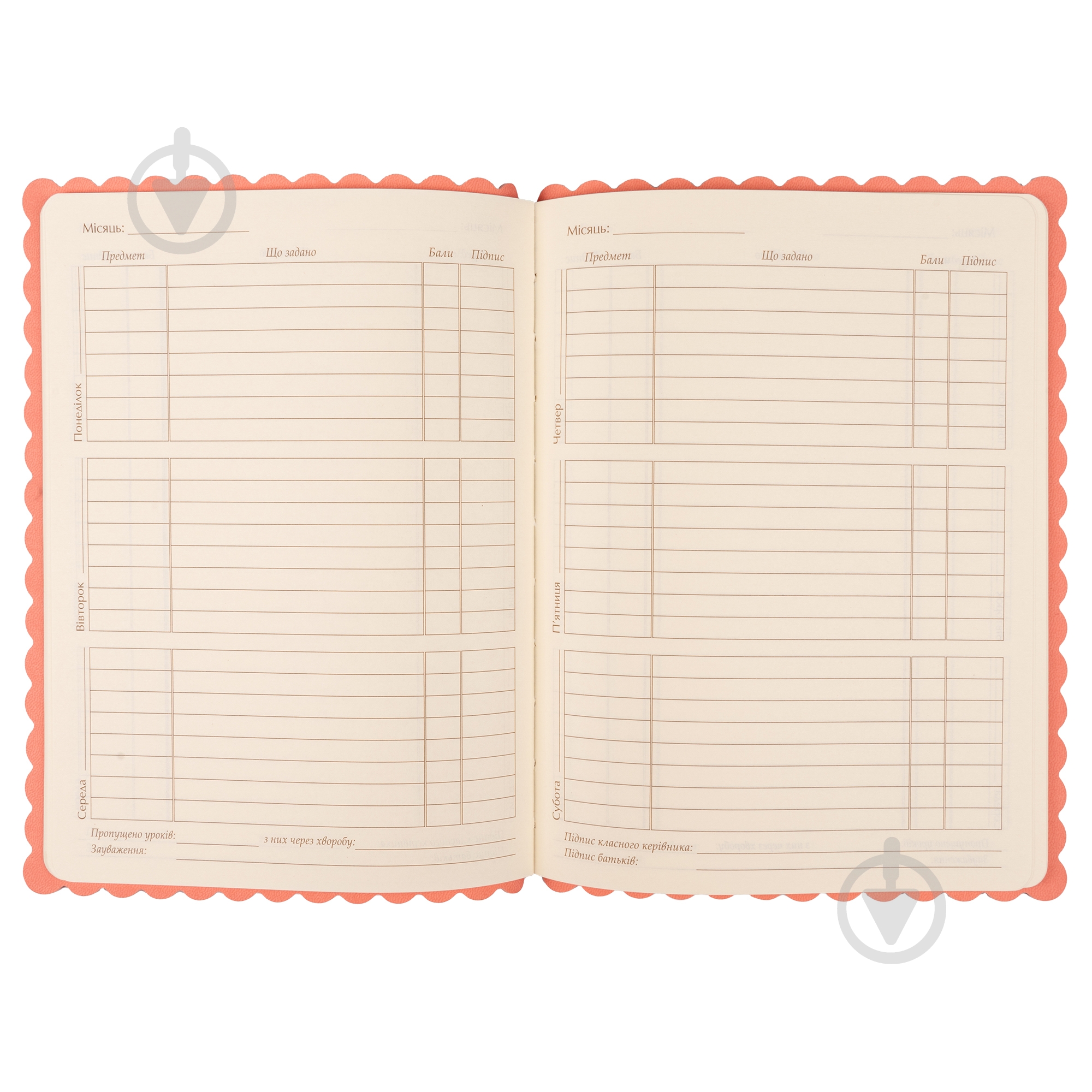 Щоденник шкільний інтегральний PU Fox YES - фото 5 Щоденник шкільний інтегральний PU Fox YES - фото 5