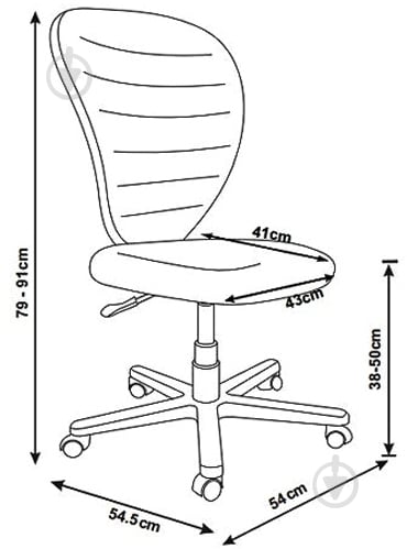 Кресло FunDesk LST2 Orange оранжевый - фото 4