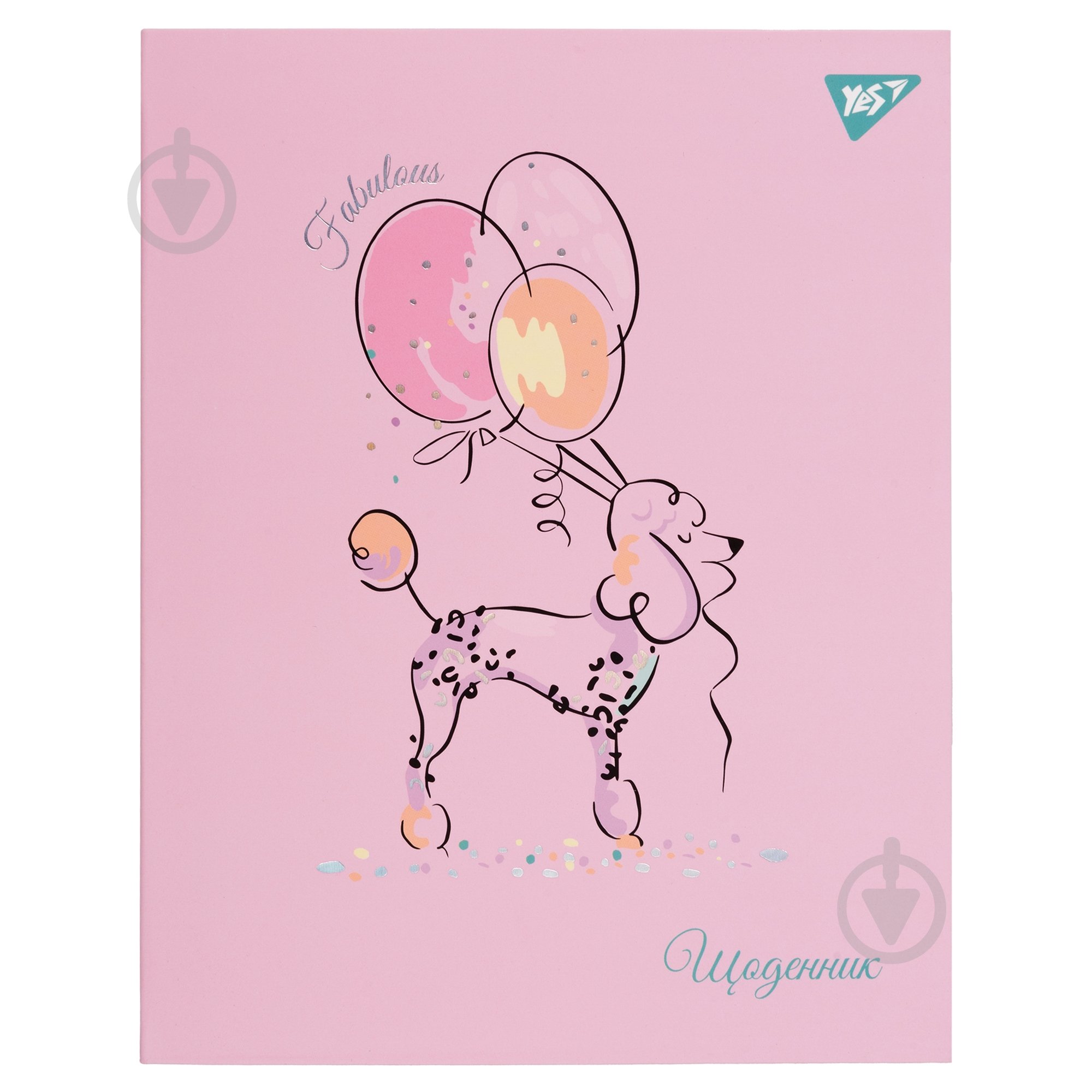 Щоденник шкільний інтегральний Fabulous YES - фото 1 Щоденник шкільний інтегральний Fabulous YES - фото 1