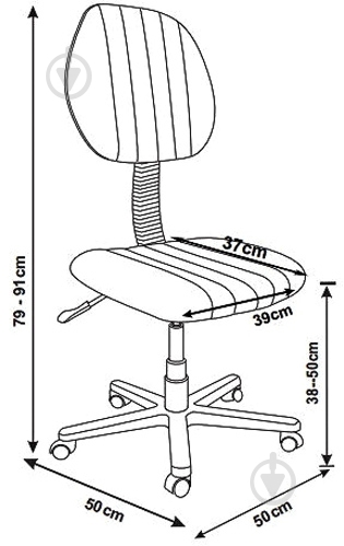 Кресло FunDesk LST4 Orange/Grey оранжевый - фото 5