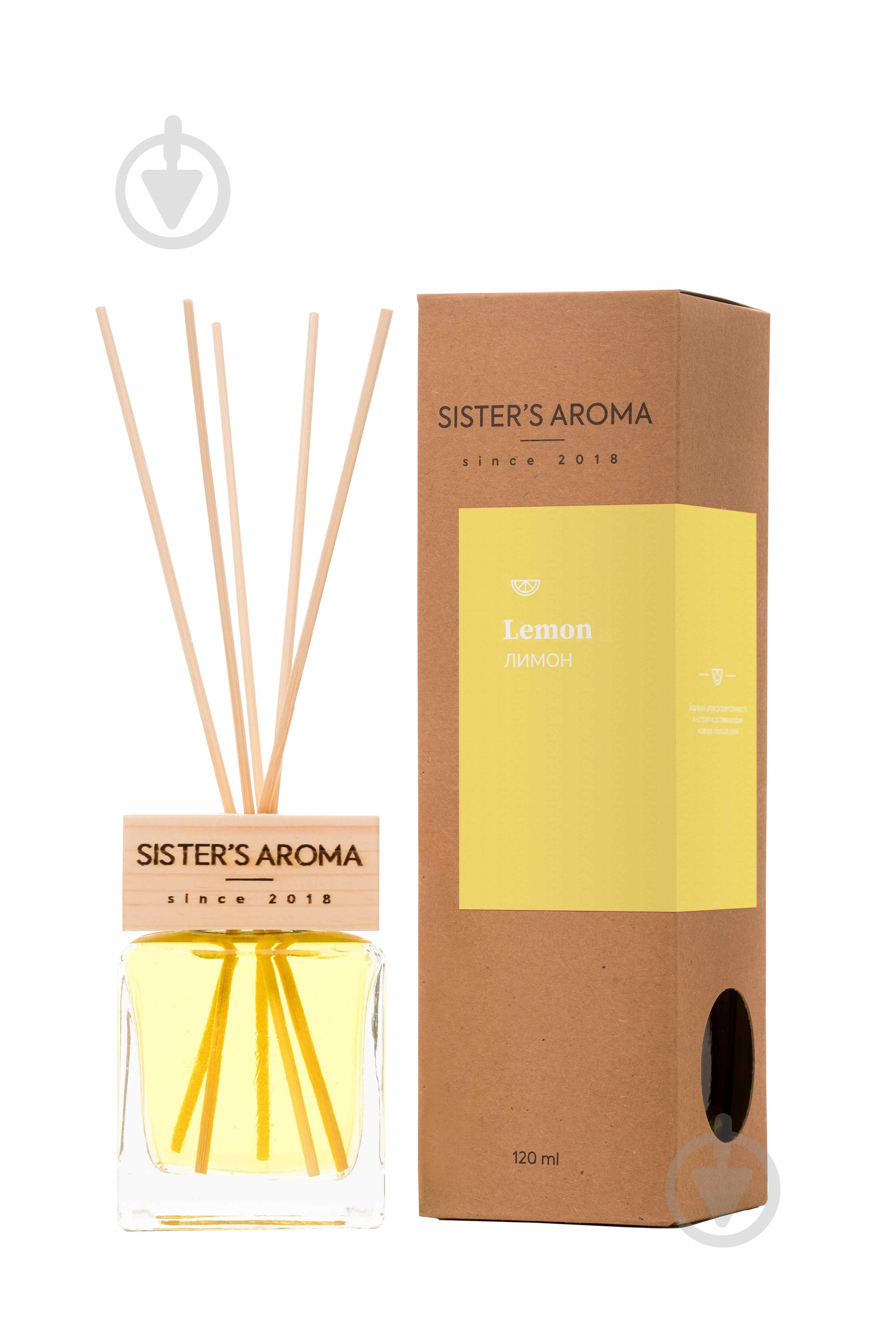 Аромадиффузор для дома Sister's Aroma Лимон 120 мл - фото 1