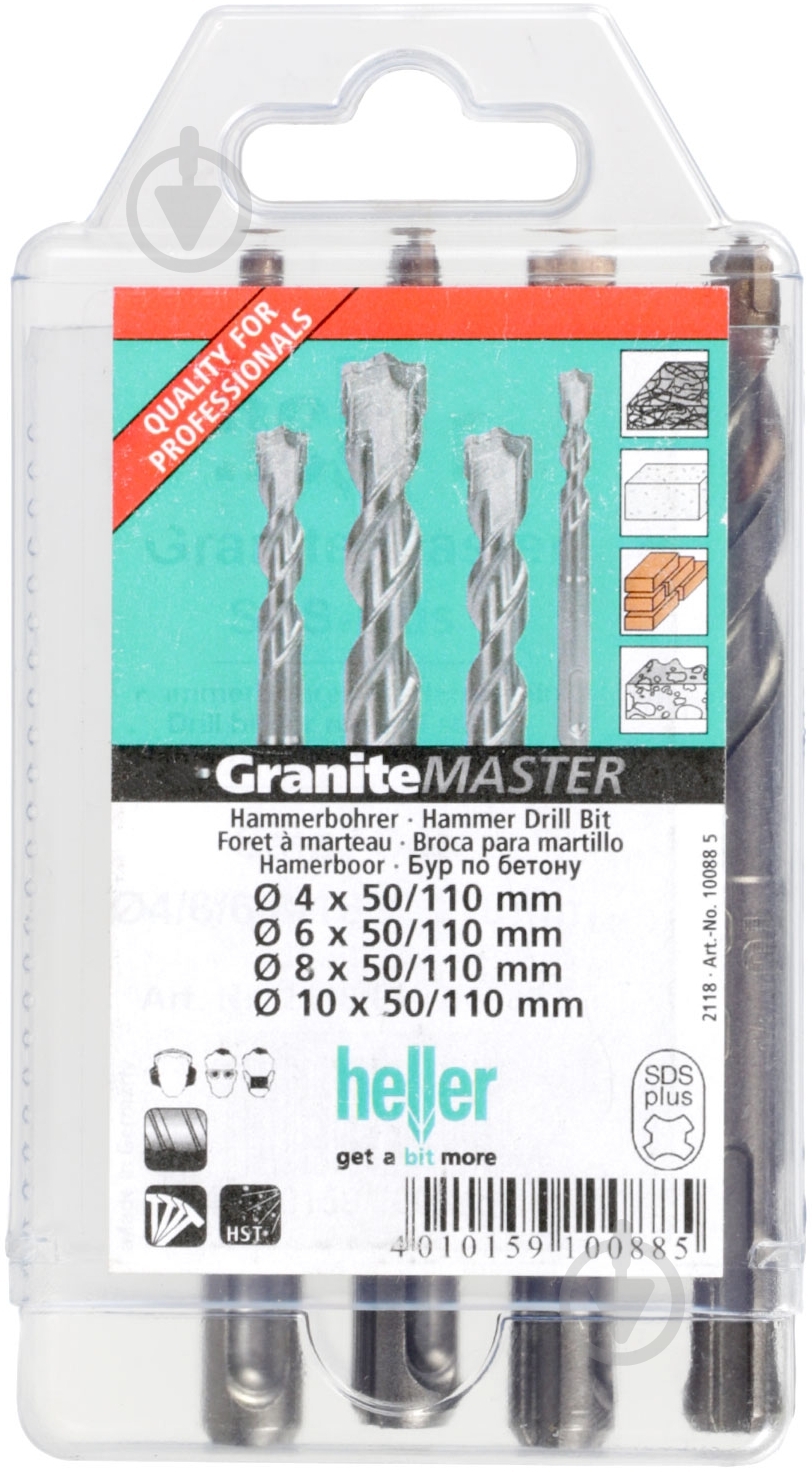 Набор буров Heller Granite Master SDS-plus 4 шт. 10088 - фото 1