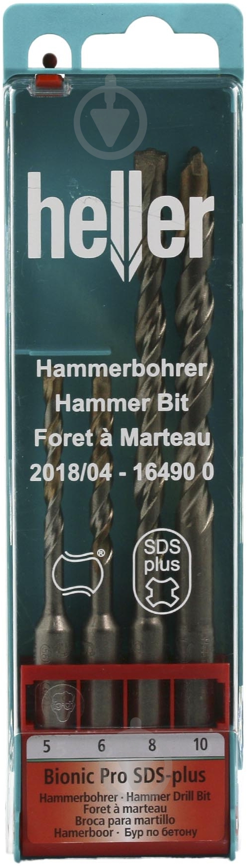 Набор буров Heller Bionic SDS-plus 4 шт. 16490 - фото 1