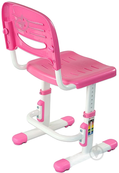 Стул-трансформер FunDesk SST3 Pink красный - фото 2