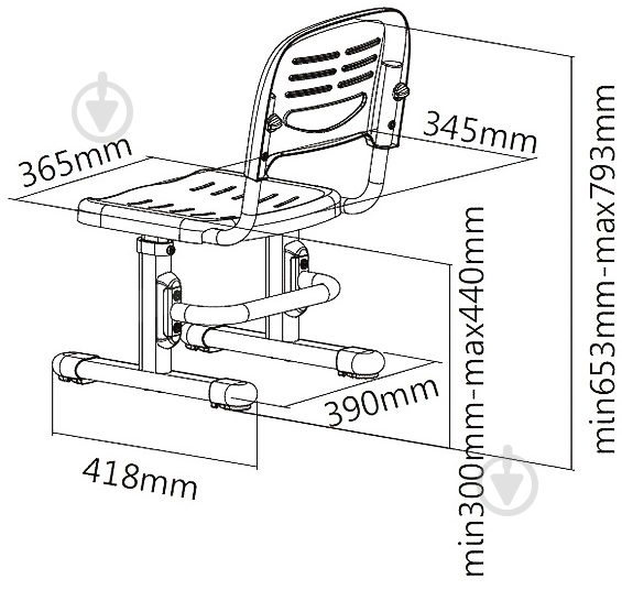 Стул-трансформер FunDesk SST3 Pink красный - фото 5