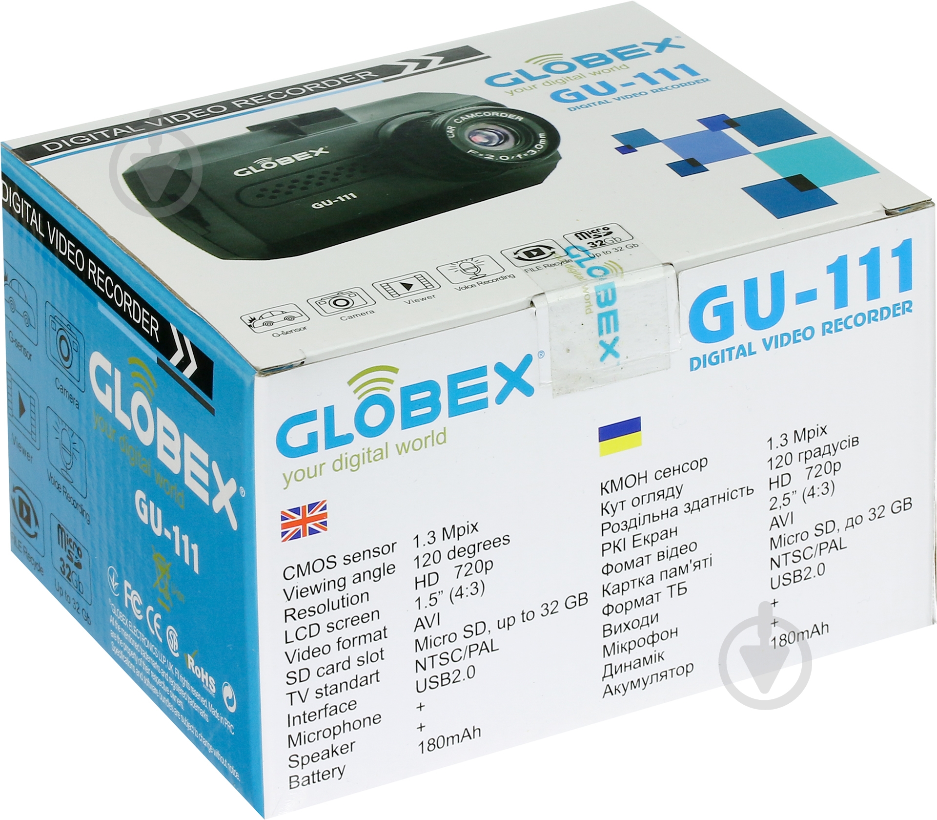 Видеорегистратор Globex GU-111 - фото 6