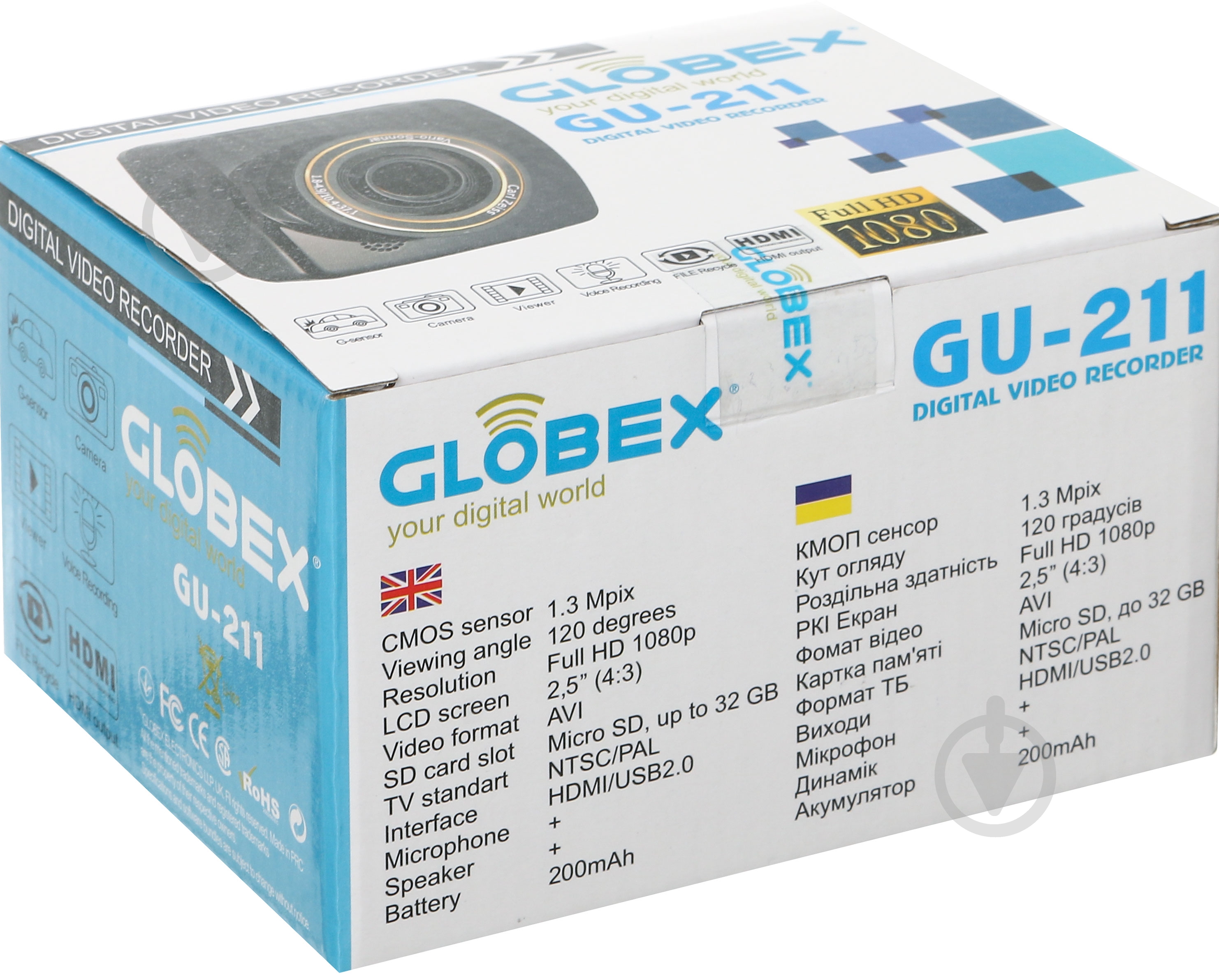 Видеорегистратор Globex GU-211 - фото 8