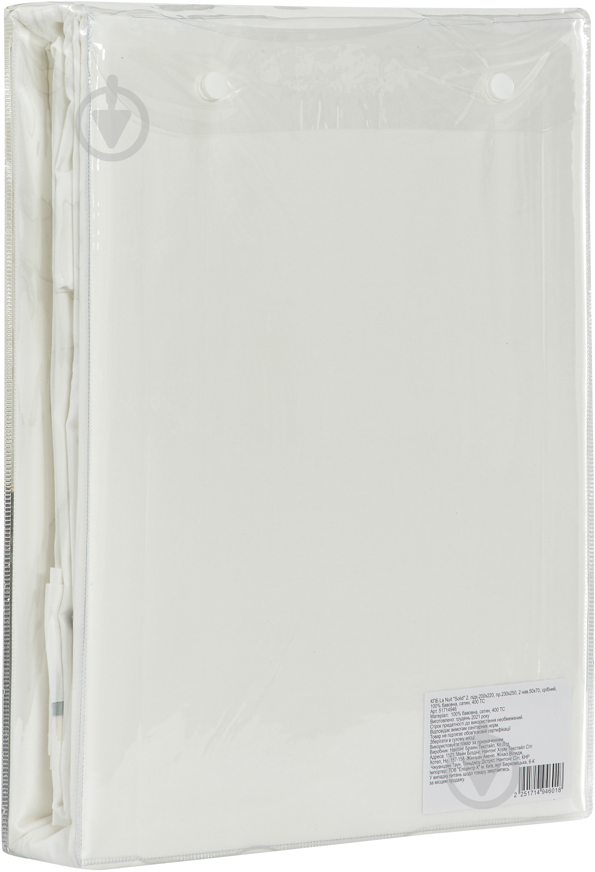 Набор наволочек Solid 50x70 см белый La Nuit - фото 5 Набор наволочек Solid 50x70 см белый La Nuit - фото 5