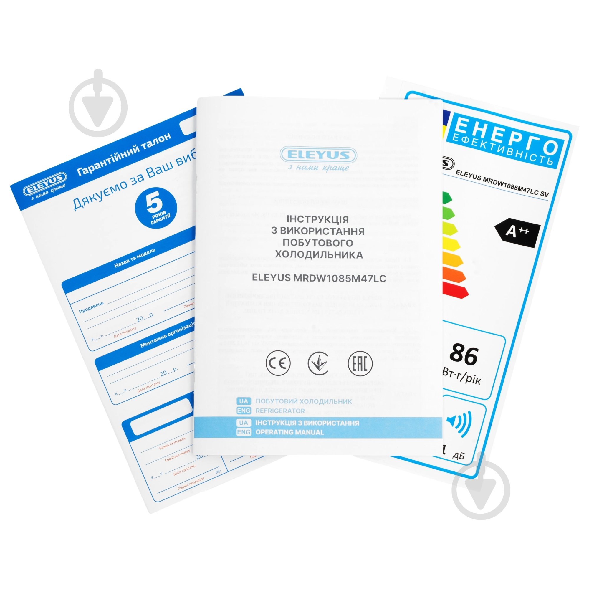 Холодильник Eleyus MRDW1085M47LС WH - фото 14 Холодильник Eleyus MRDW1085M47LС WH - фото 14