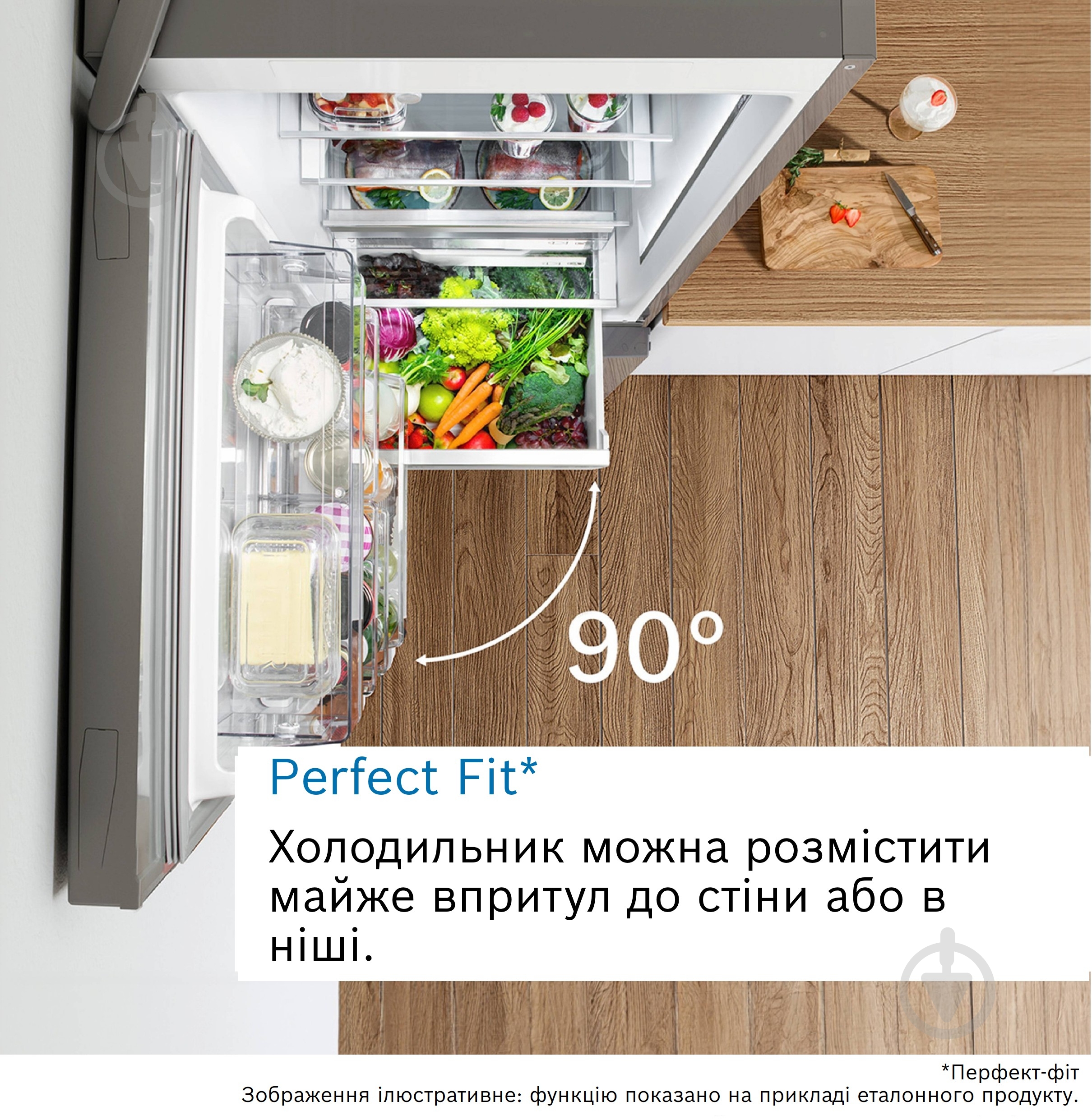 Холодильник Bosch KGN76CXE0N, Серія 6 - фото 13