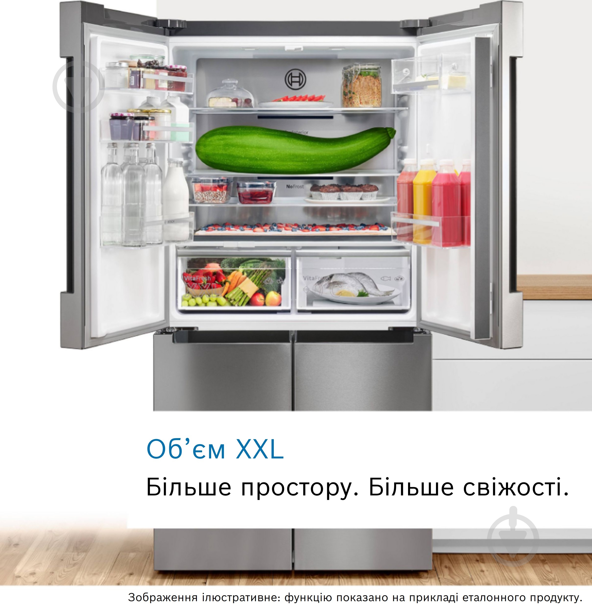 Холодильник Bosch KGN76CXE0N, Серія 6 - фото 7