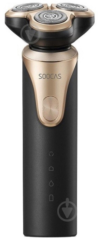 Электробритва Xiaomi Soocas S3 черная - фото 1