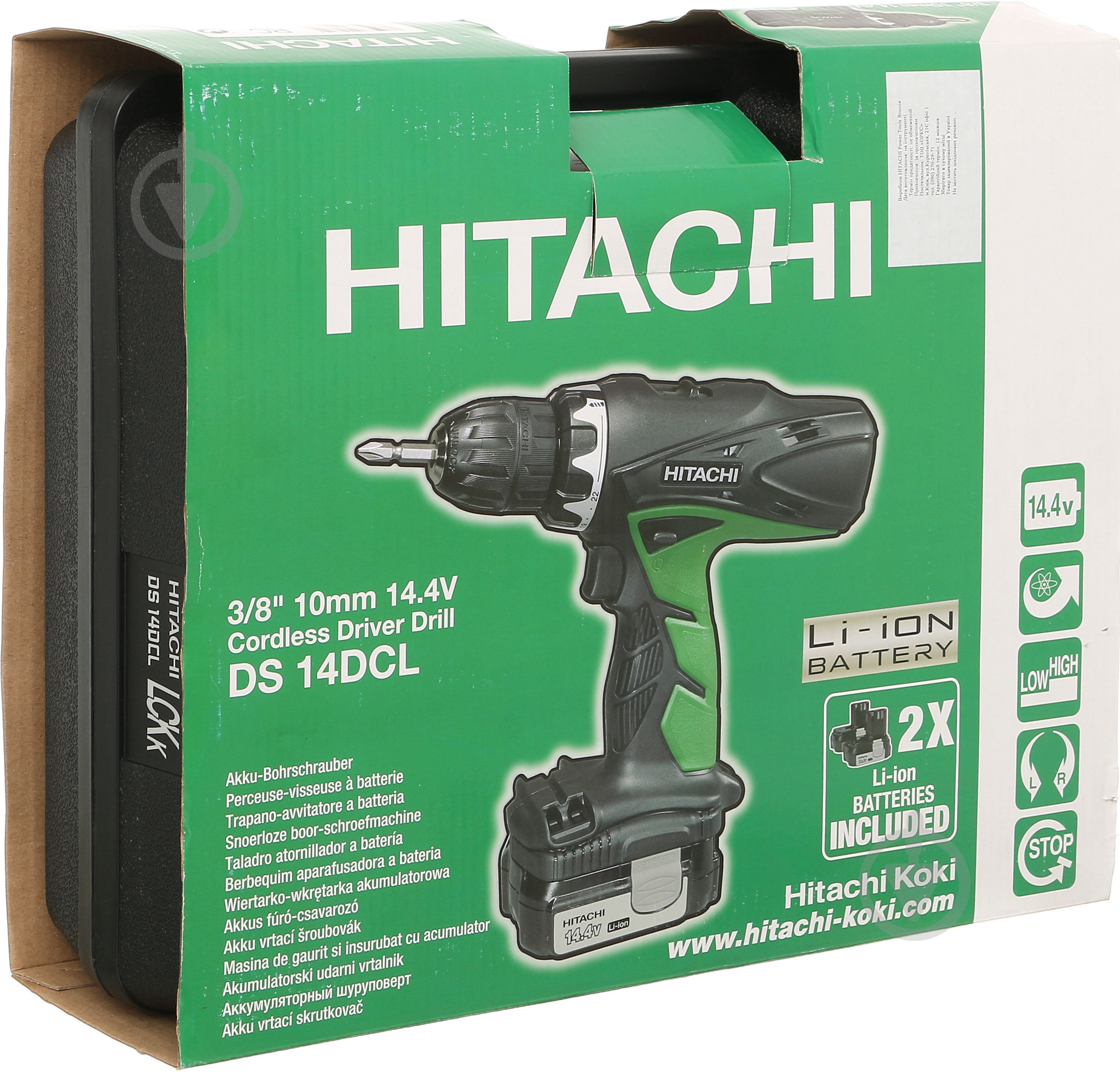 Шуруповерт аккумуляторный Hitachi DS14DCL - фото 6