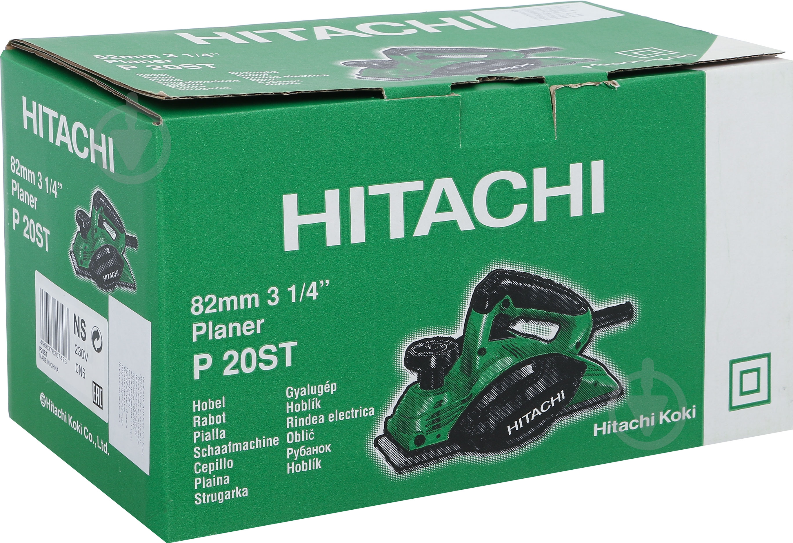 Электрорубанок HIKOKI P20STNS - фото 7 Электрорубанок HIKOKI P20STNS - фото 7