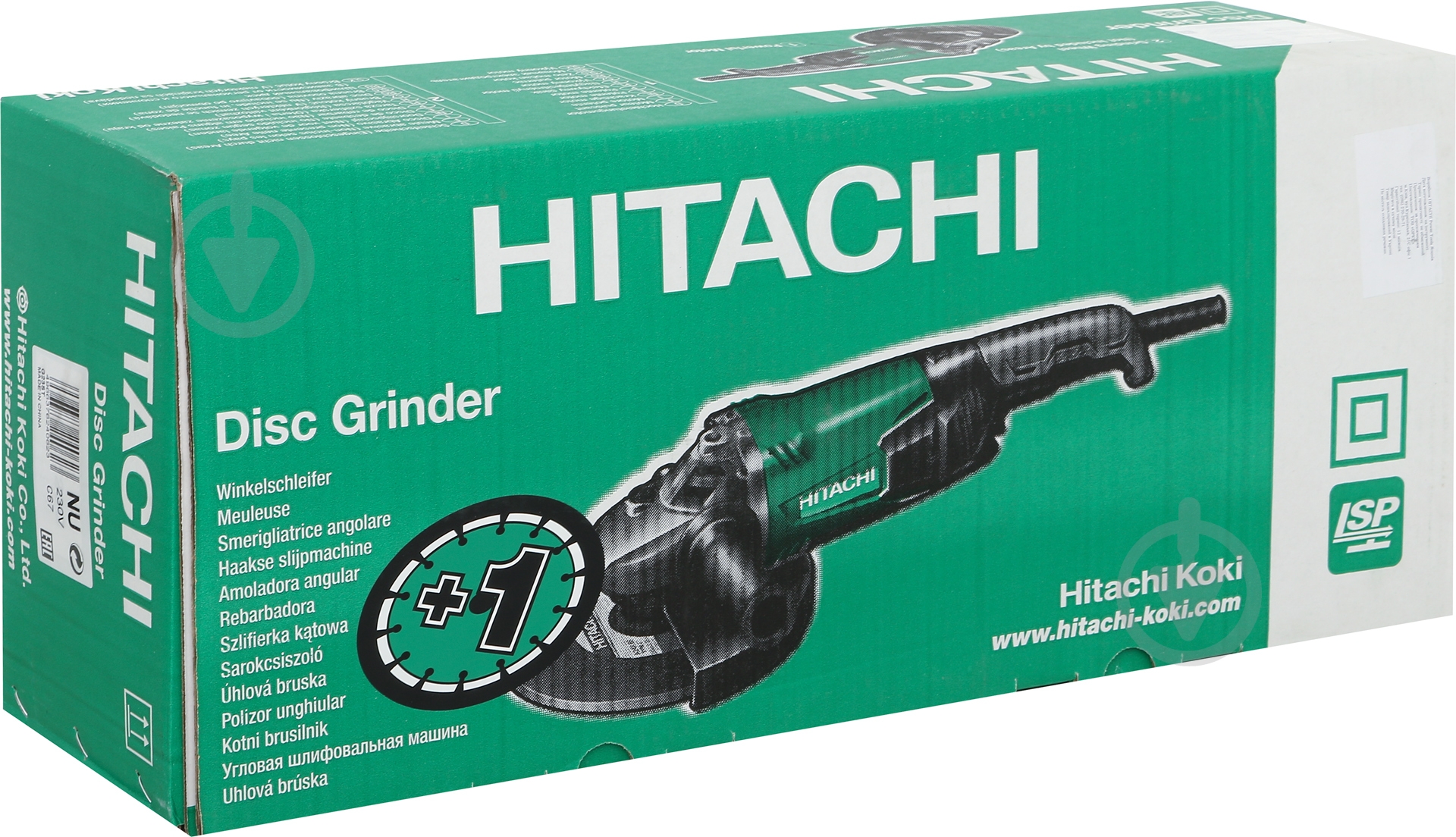 Болгарка (кутова шліфмашина) Hitachi G23ST - фото 6