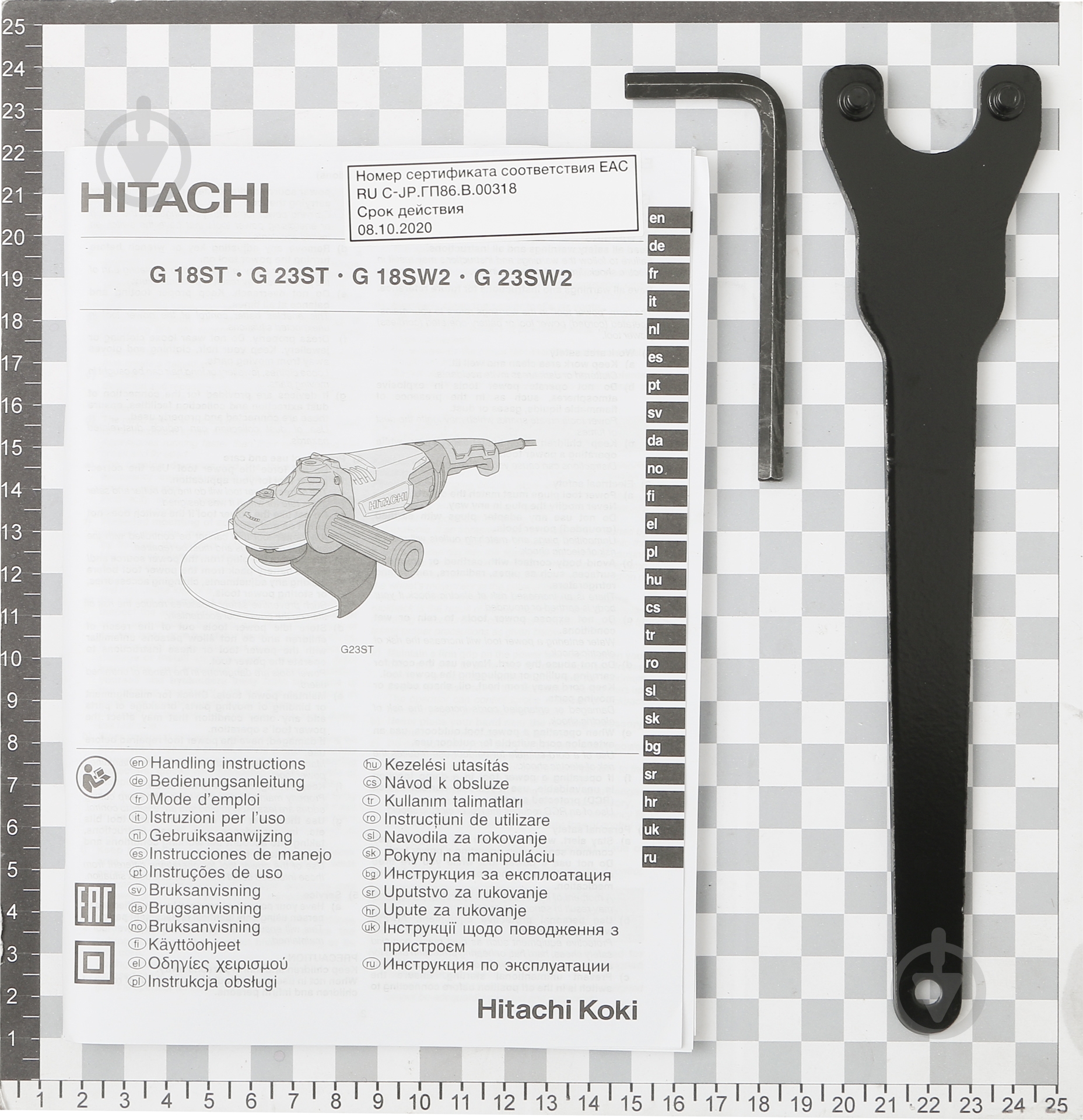 Болгарка (кутова шліфмашина) Hitachi G23ST - фото 7