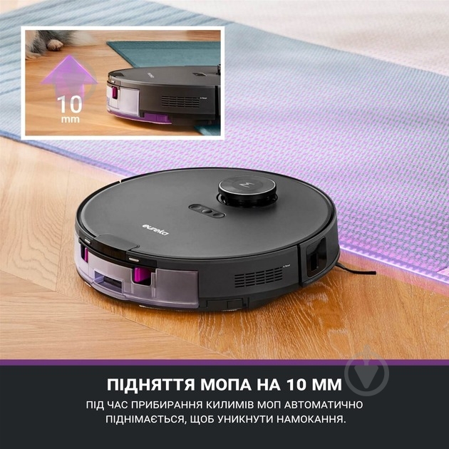 ВИТРИНА! Робот-пылесос Eureka E20Plus black - фото 4 ВИТРИНА! Робот-пылесос Eureka E20Plus black - фото 4