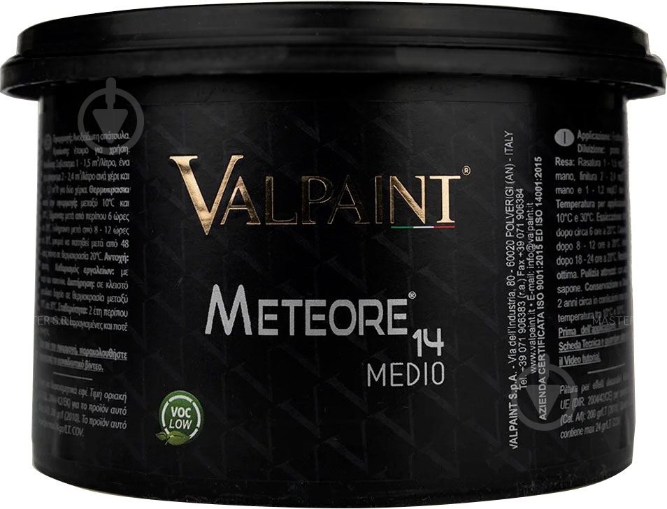 Краска водоэмульсионная VALPAINT METEORE 14 MEDIO 1 л - фото 1