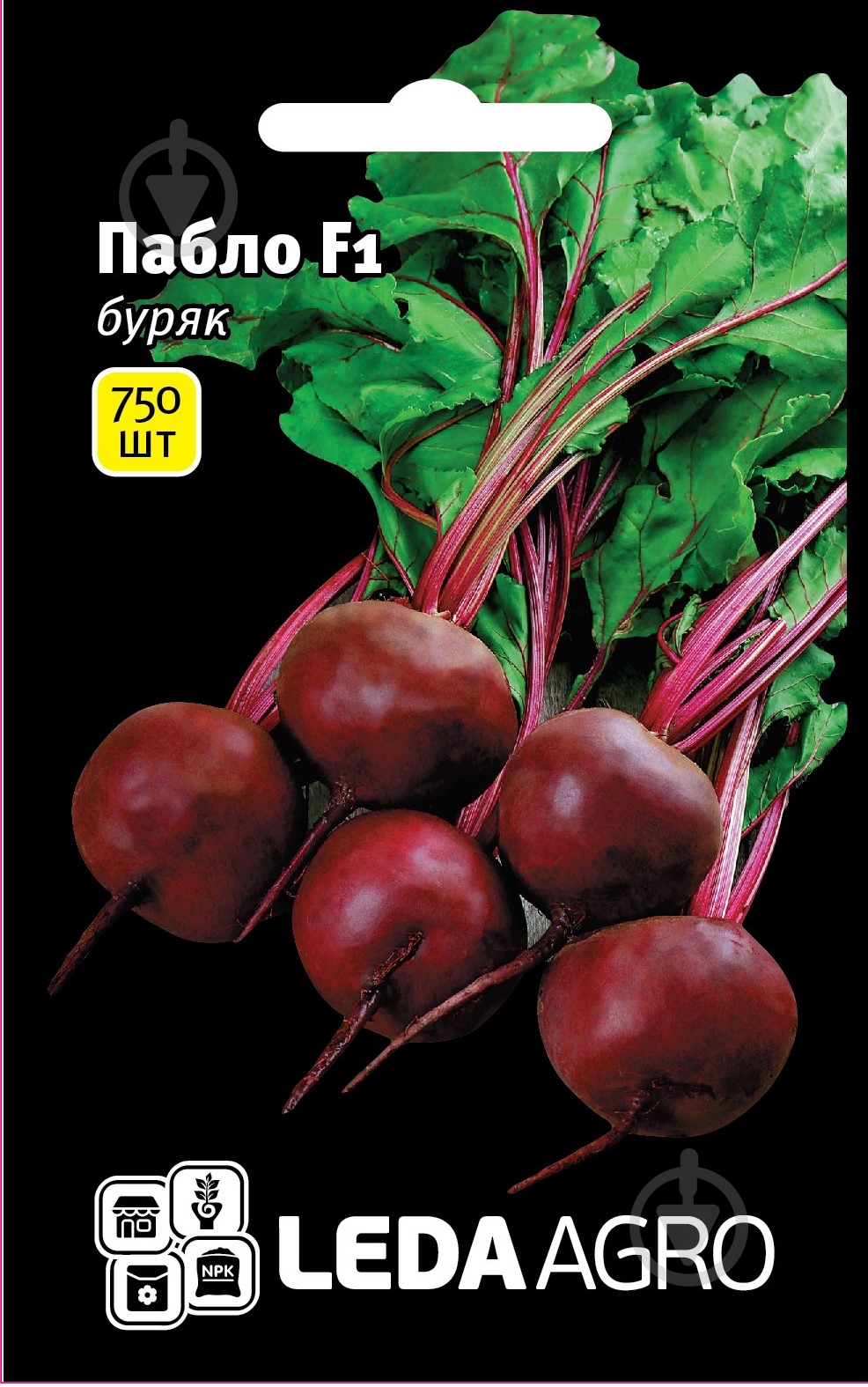 Насіння LedaAgro буряк Пабло F1 750 шт. (4820119791592) - фото 1 Насіння LedaAgro буряк Пабло F1 750 шт. (4820119791592) - фото 1