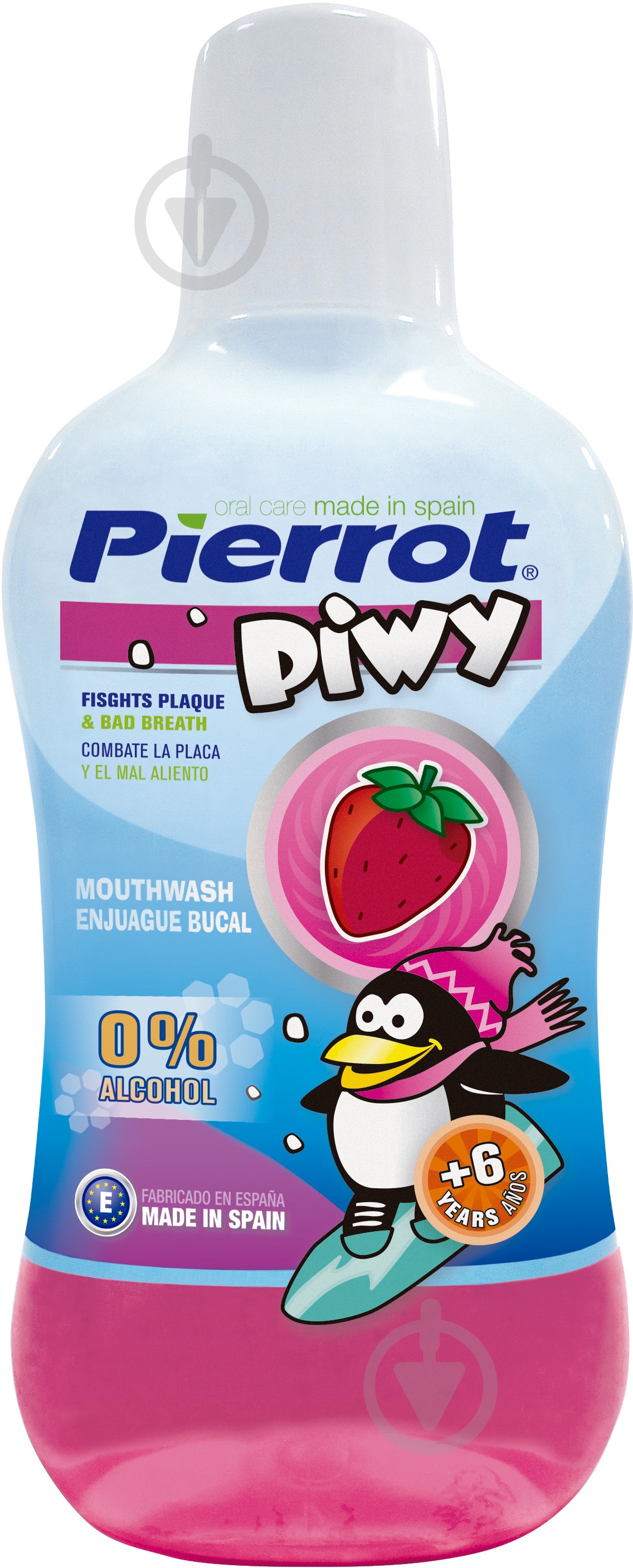 Ополаскиватель Pierrot д/ротовой полости детский 500 мл - фото 1