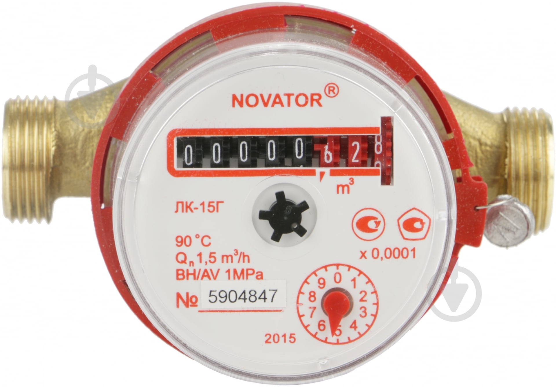 Счетчик горячей воды Новатор ЛК15г - фото 1
