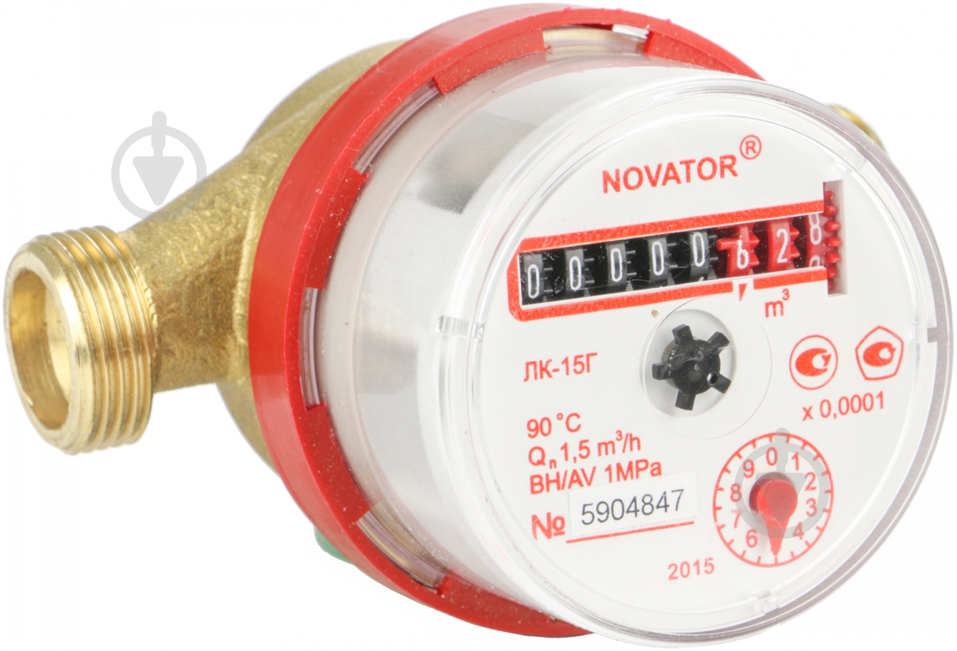 Счетчик горячей воды Новатор ЛК15г - фото 2