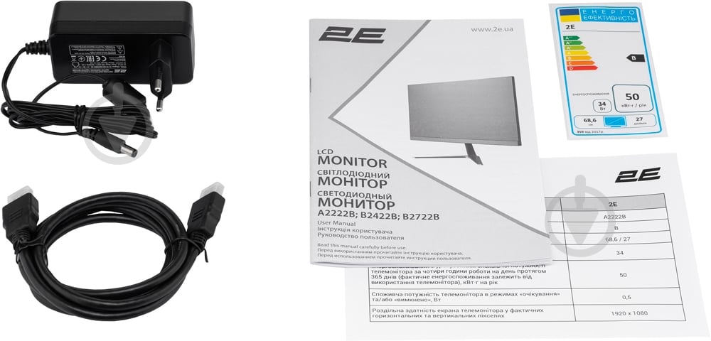 Монітор 2E A2222B 21,5" (2E-A2222B-01.UA) - фото 11 Монітор 2E A2222B 21,5" (2E-A2222B-01.UA) - фото 11