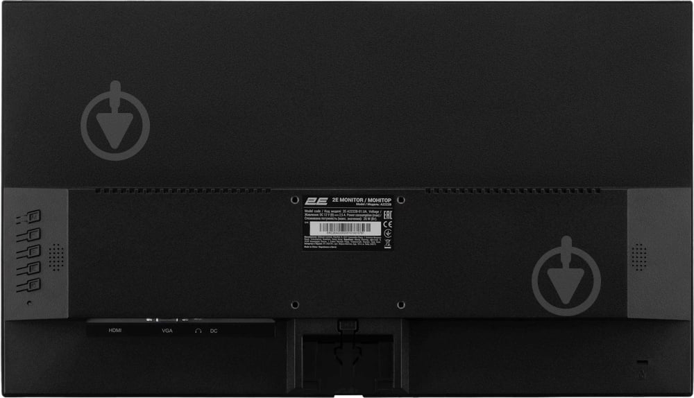 Монітор 2E A2222B 21,5" (2E-A2222B-01.UA) - фото 7 Монітор 2E A2222B 21,5" (2E-A2222B-01.UA) - фото 7
