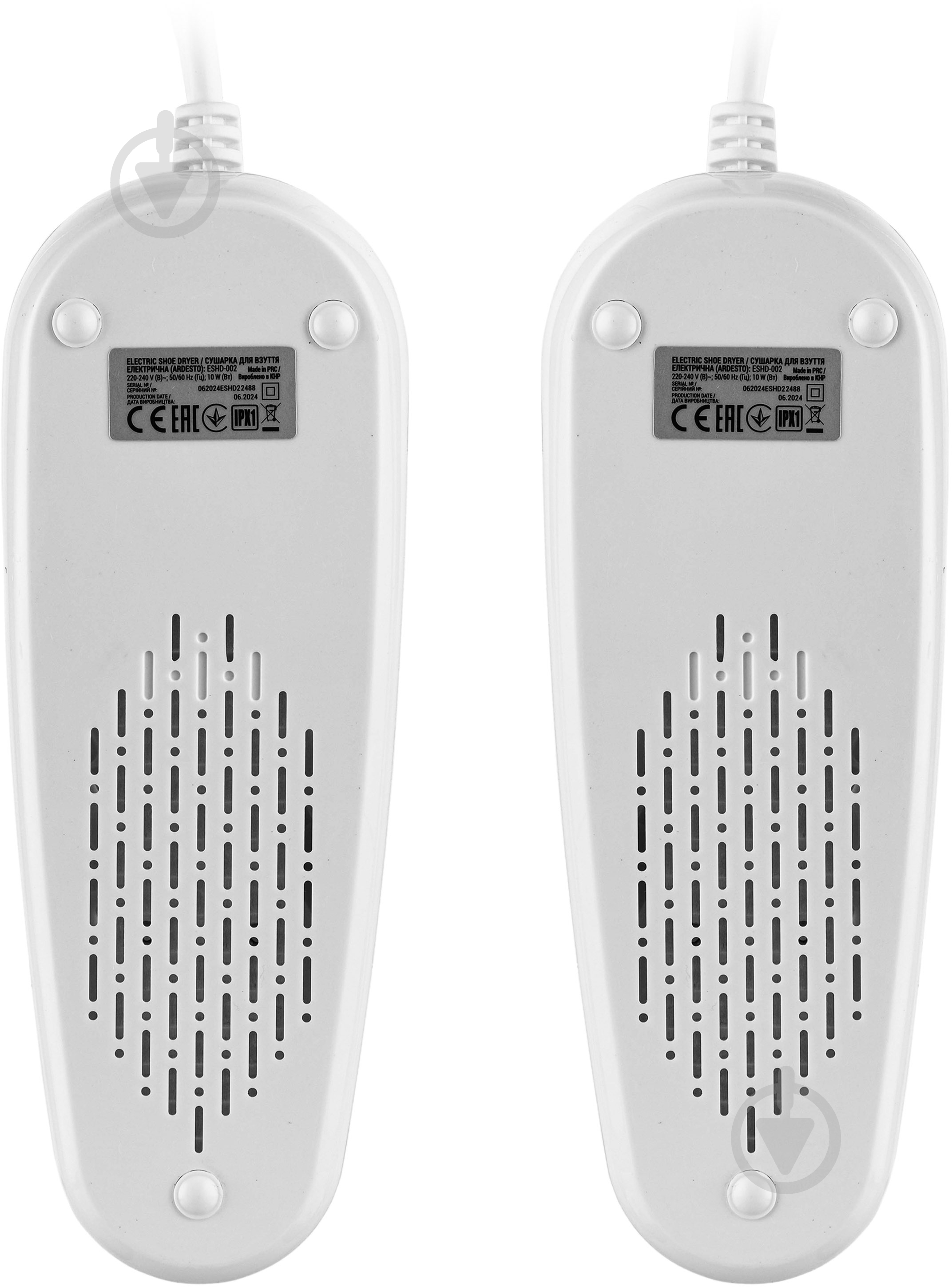 Електросушарка для взуття Ardesto ESHD-002 - фото 3 Електросушарка для взуття Ardesto ESHD-002 - фото 3