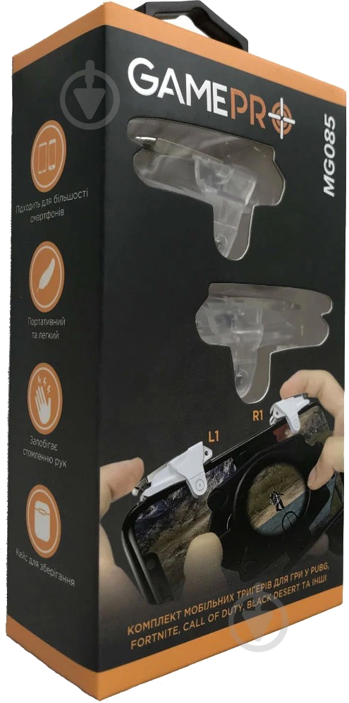 Беспроводной геймпад триггер GamePro MG085 - фото 11