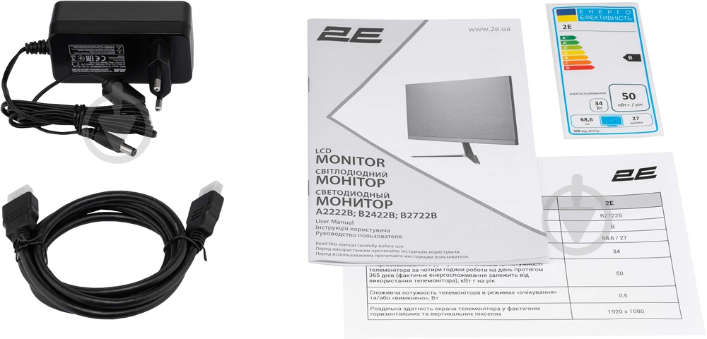 Монитор 2E B2722B 27" (2E-B2722B-01.UA) - фото 11