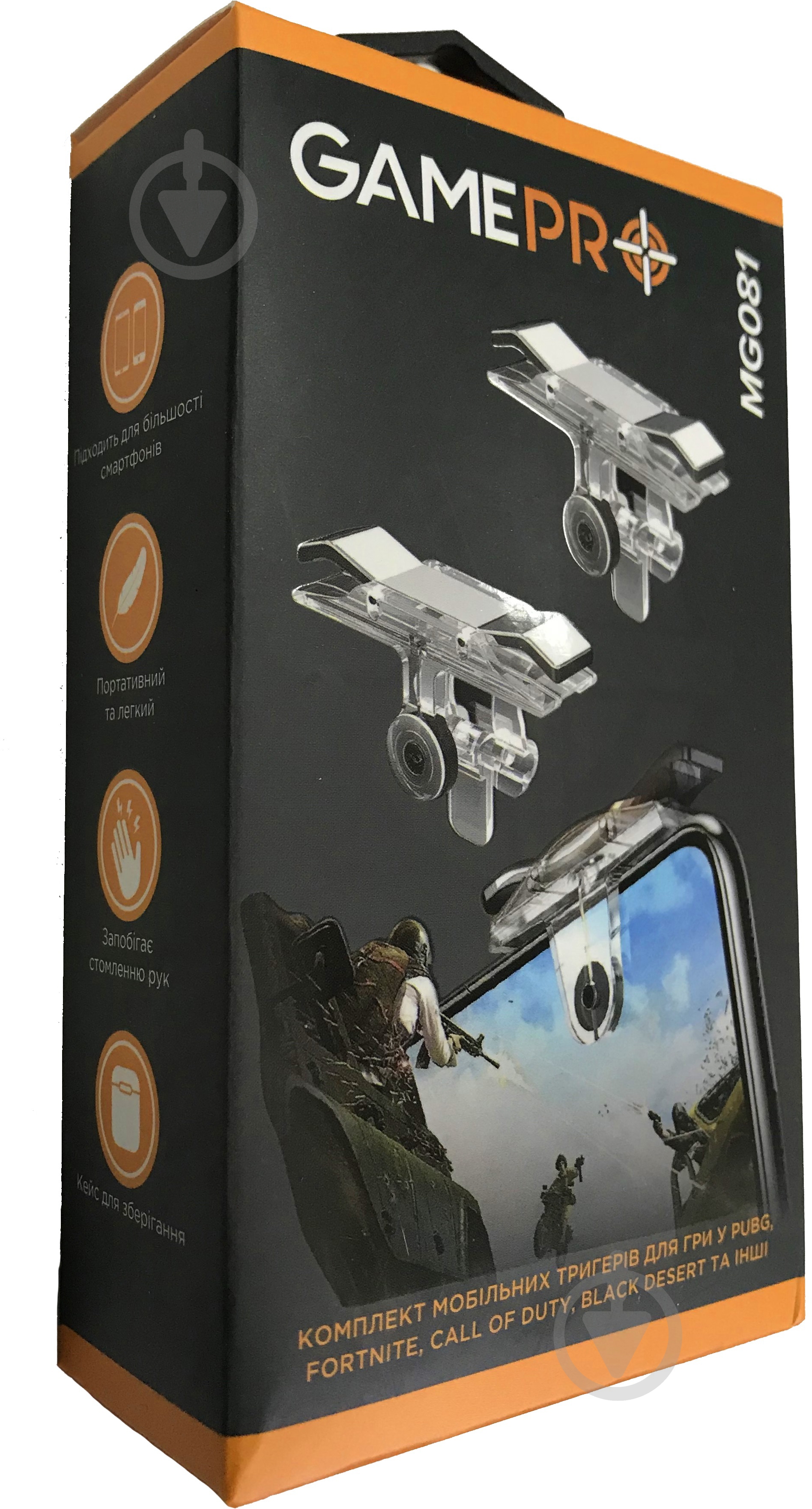 Джойстик GamePro Триггер (MG081) - фото 9