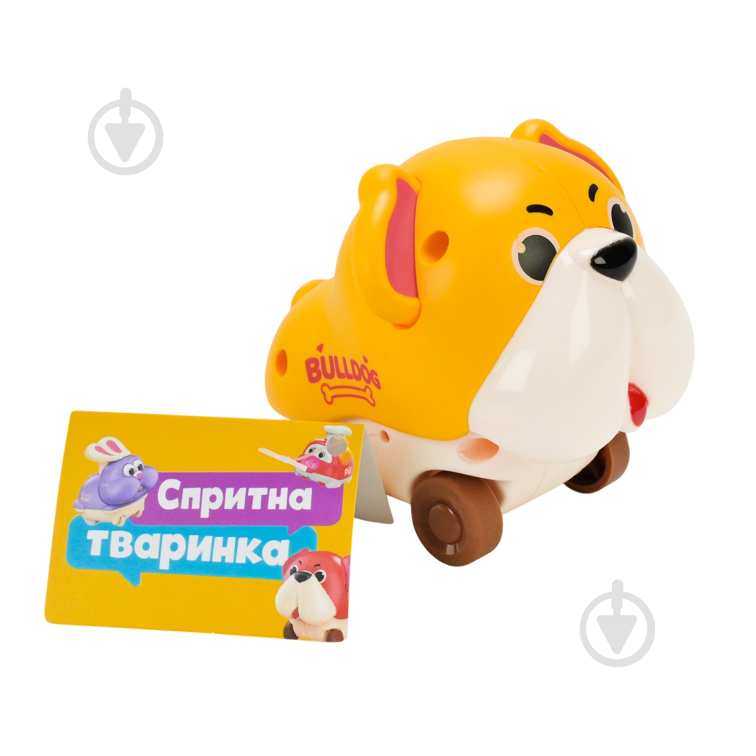 Игрушка заводная Shantou PL-725-16 - фото 10