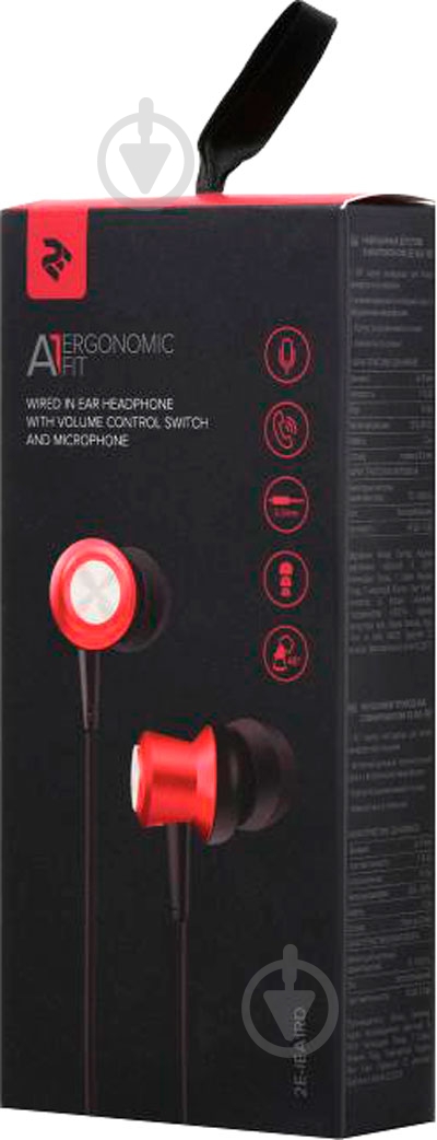 Наушники 2E 2E-IEA1RD red - фото 4