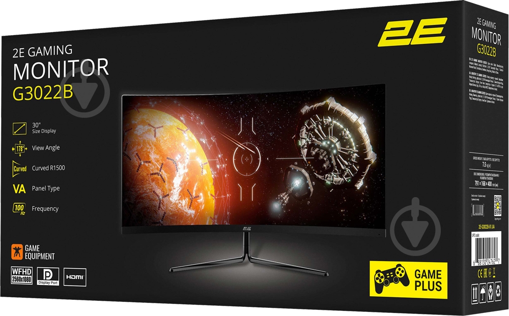 Монитор 2E G3022B 30" (2E-G3022B-01.UA) - фото 11