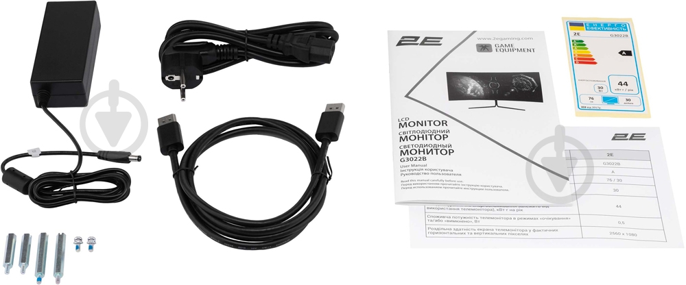Монитор 2E G3022B 30" (2E-G3022B-01.UA) - фото 10