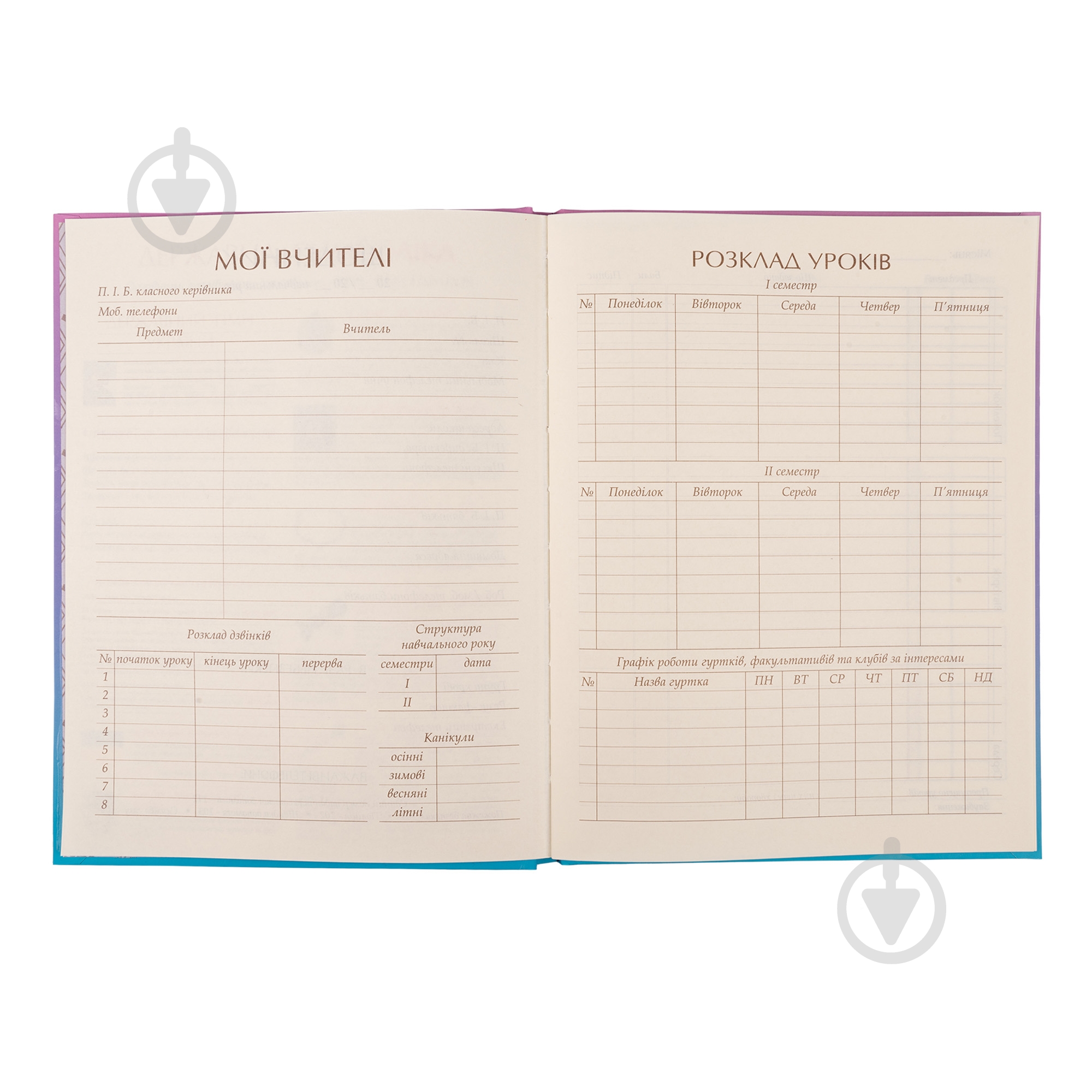 Щоденник шкільний твердий Lazy cat YES - фото 3 Щоденник шкільний твердий Lazy cat YES - фото 3