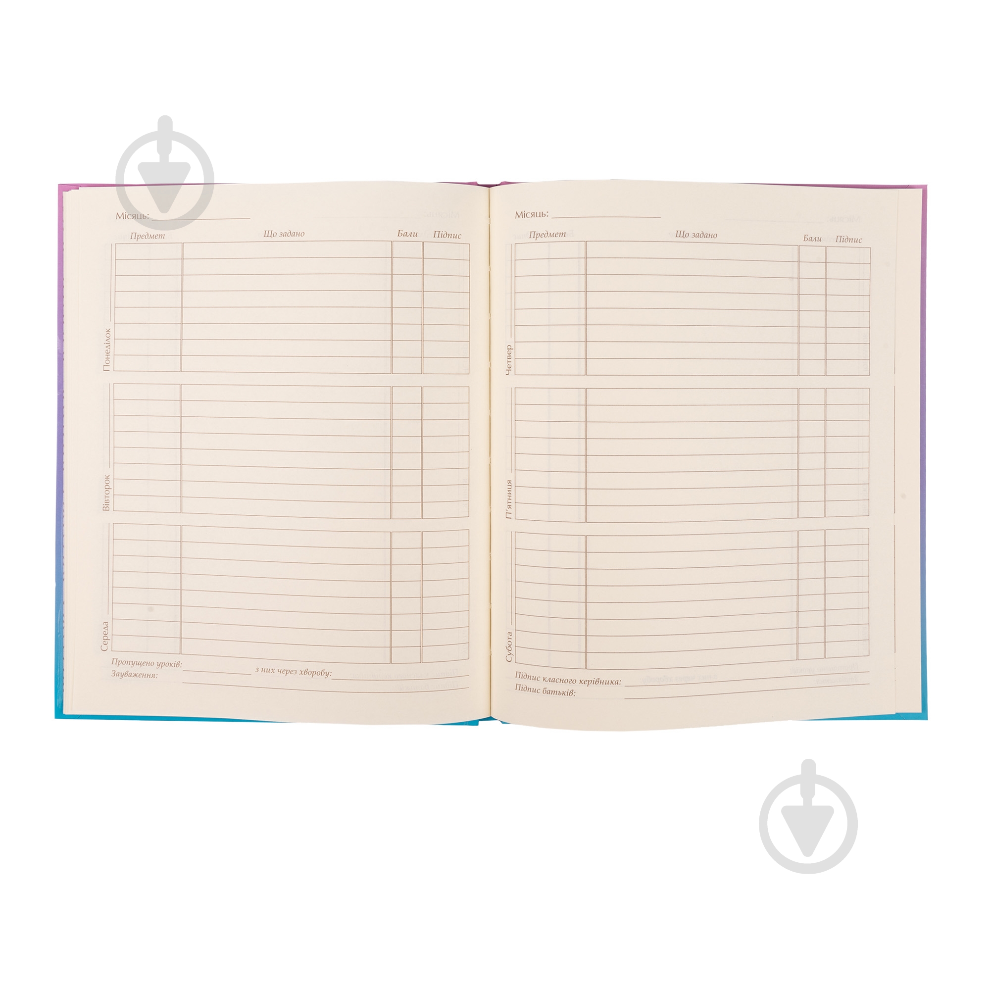 Щоденник шкільний твердий Lazy cat YES - фото 4 Щоденник шкільний твердий Lazy cat YES - фото 4