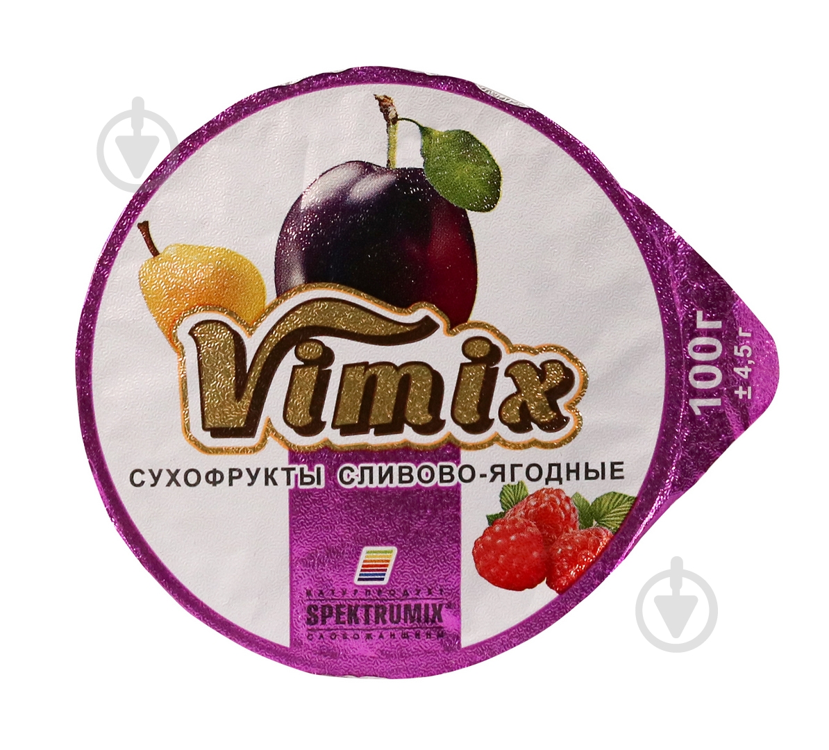 Снеки Spektrumix Vimix Сливово-ягодные 100 г - фото 2 Снеки Spektrumix Vimix Сливово-ягодные 100 г - фото 2