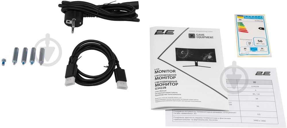 Монитор 2E G3422B 34" (2E-G3422B-01.UA) - фото 10